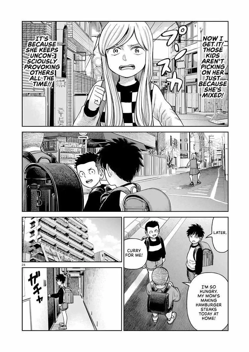 Read J<->M chapter 3 image 24 on Lezhin