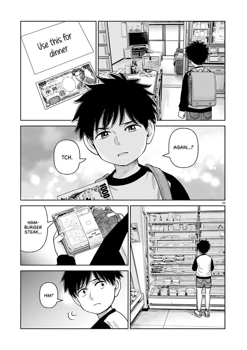 Read J<->M chapter 3 image 25 on Lezhin