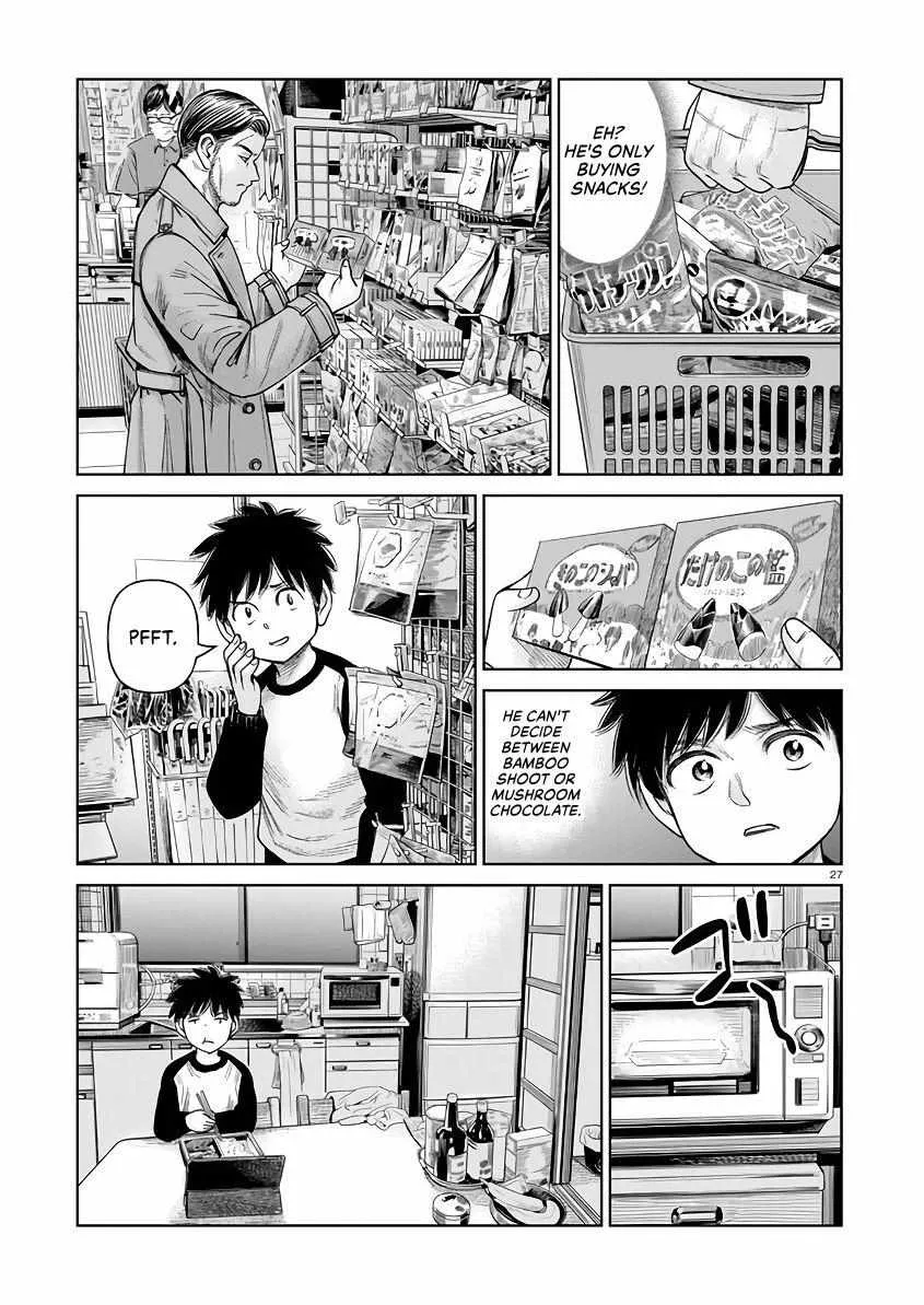 Read J<->M chapter 3 image 27 on Lezhin