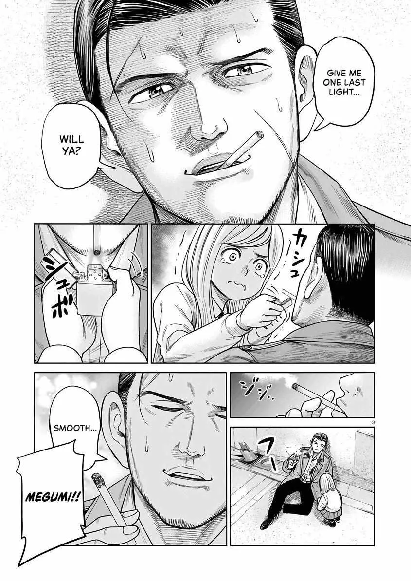 Read J<->M chapter 3 image 3 on Lezhin