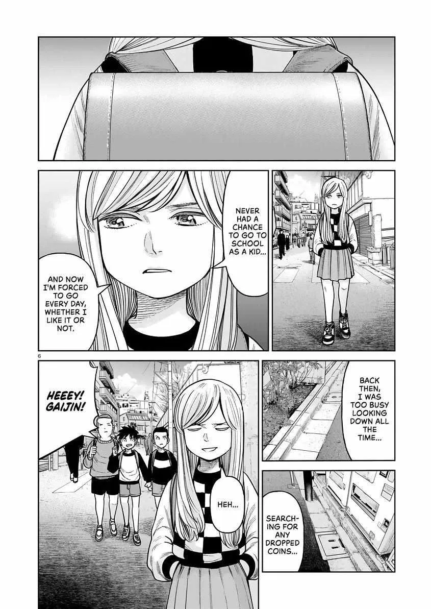 Read J<->M chapter 3 image 6 on Lezhin