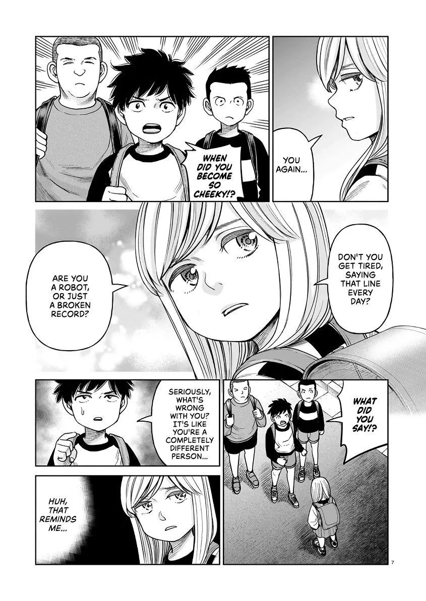 Read J<->M chapter 3 image 7 on Lezhin