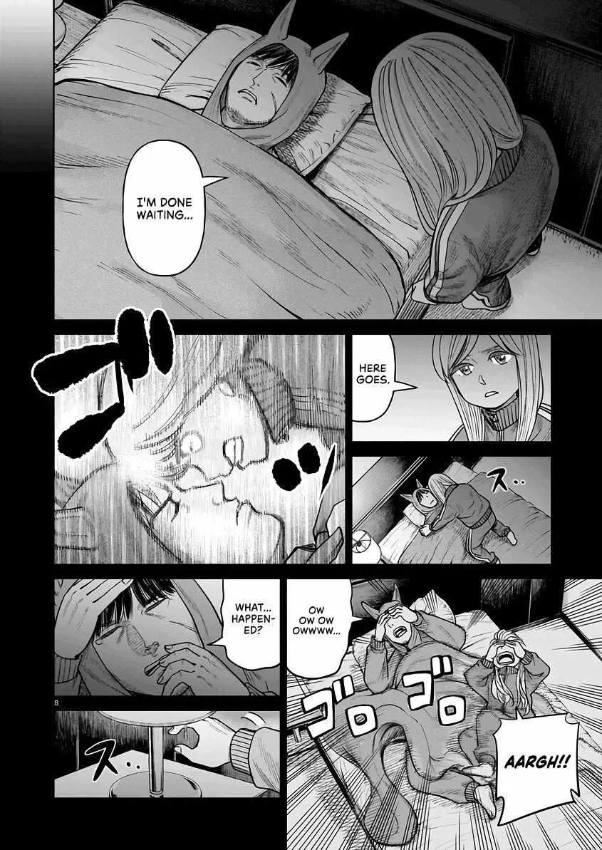 Read J<->M chapter 3 image 8 on Lezhin