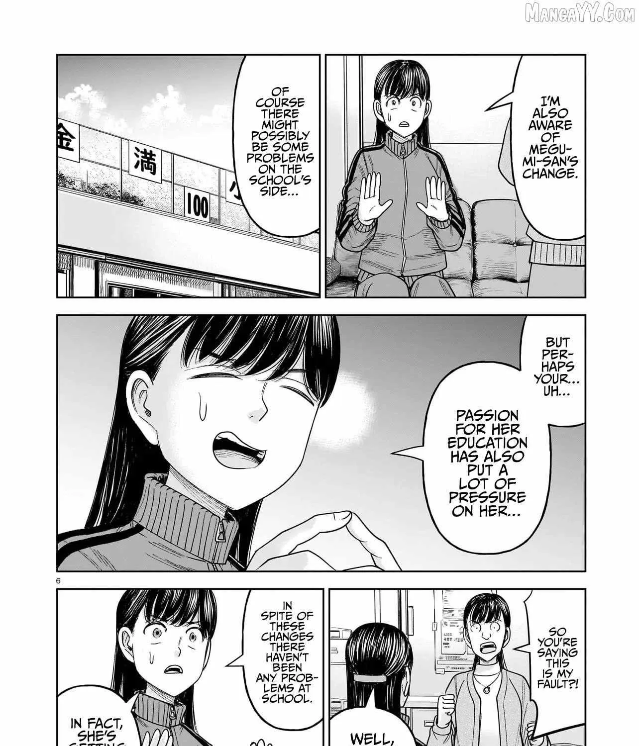 Read J<->M chapter 30 image 10 on Lezhin