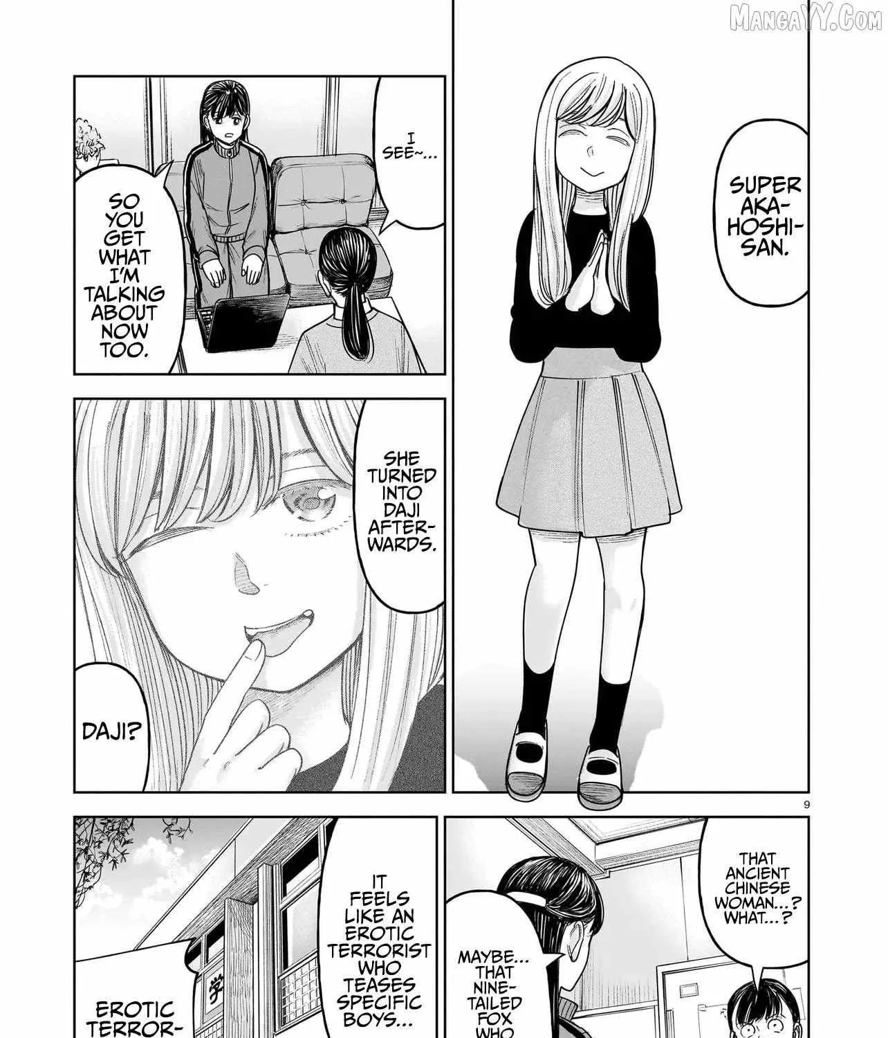 Read J<->M chapter 30 image 16 on Lezhin