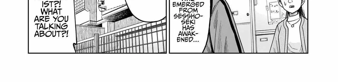 Read J<->M chapter 30 image 17 on Lezhin