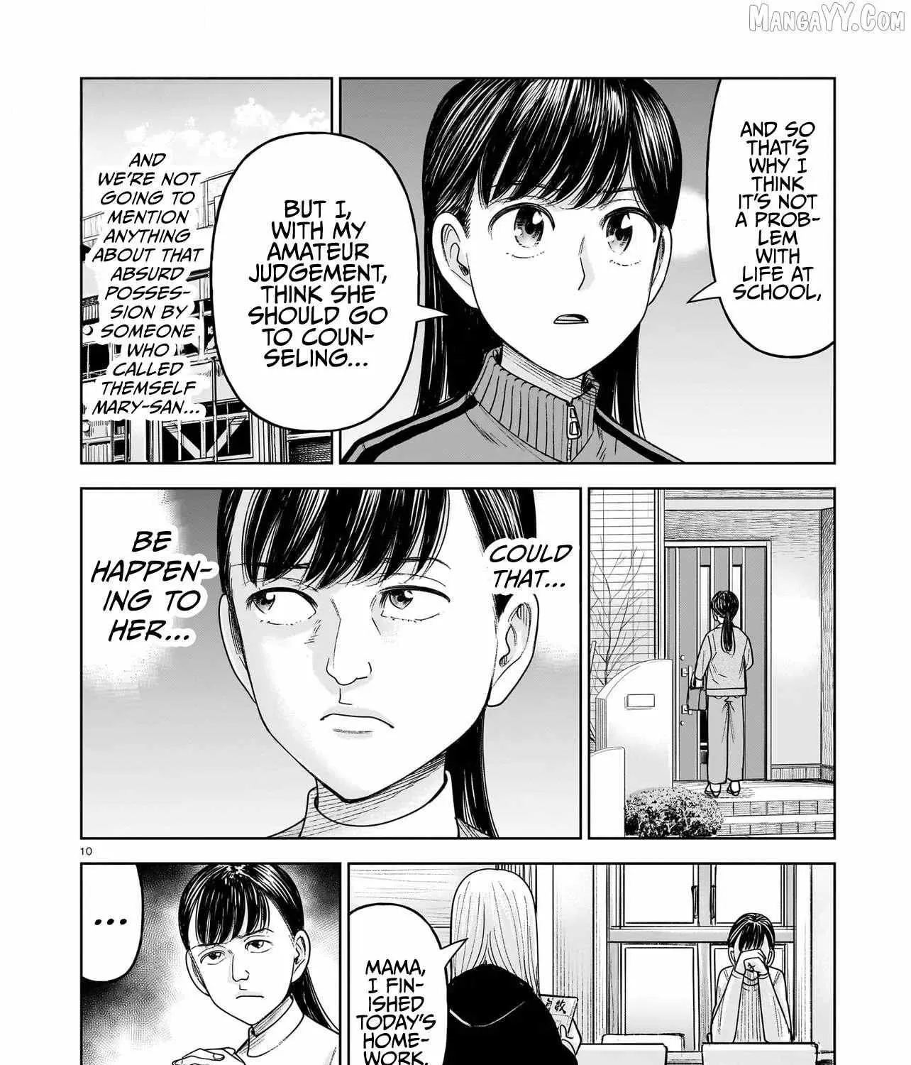 Read J<->M chapter 30 image 18 on Lezhin