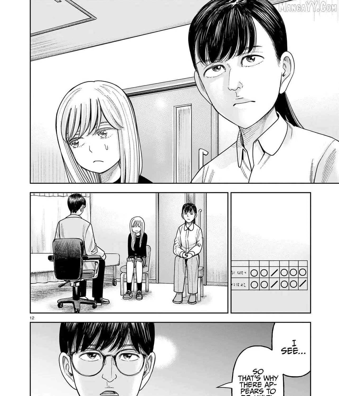 Read J<->M chapter 30 image 22 on Lezhin