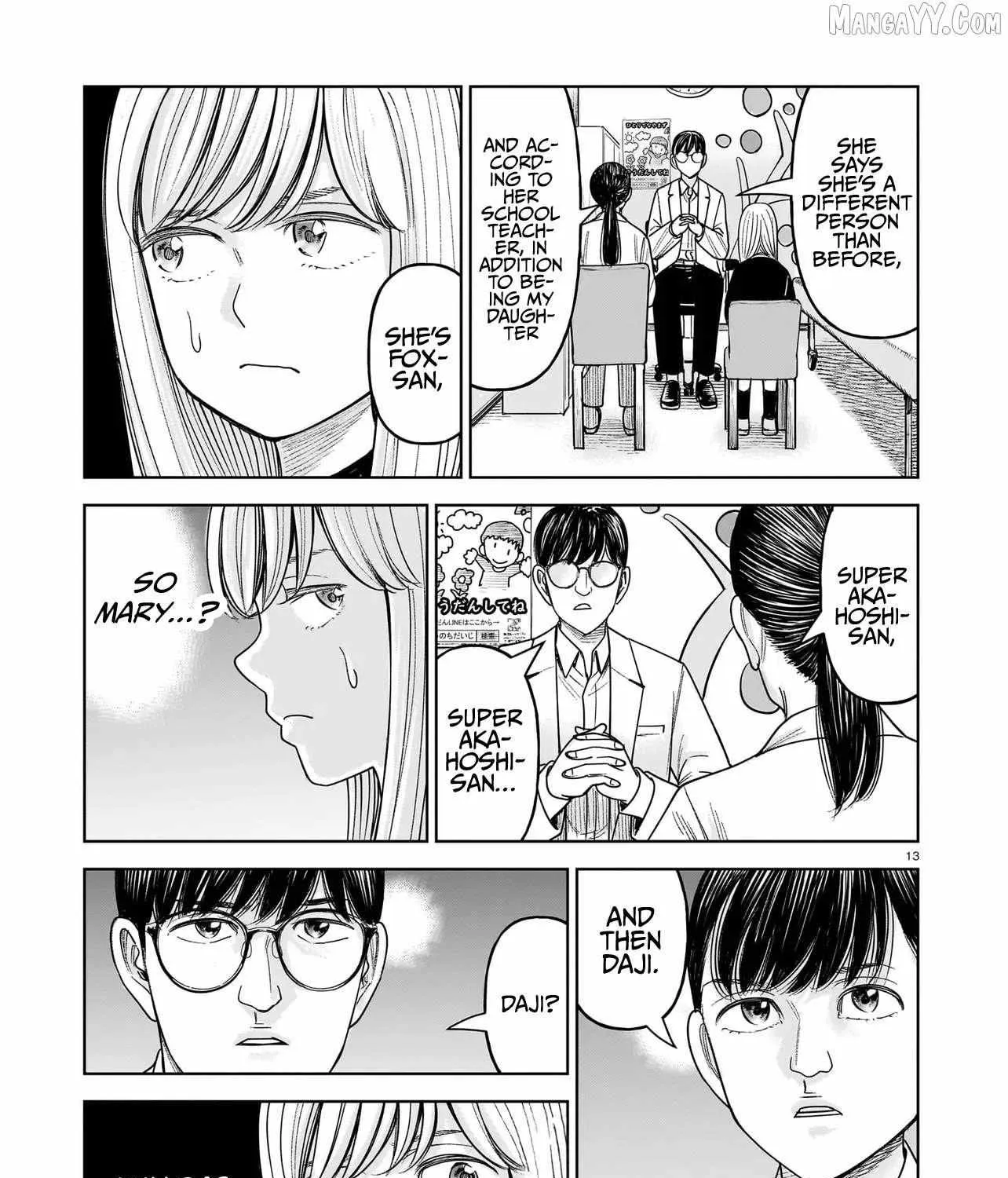 Read J<->M chapter 30 image 24 on Lezhin