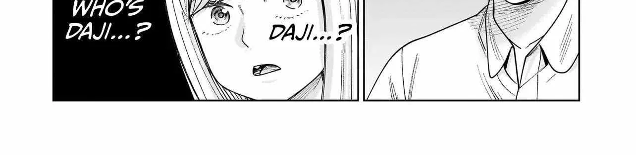 Read J<->M chapter 30 image 25 on Lezhin