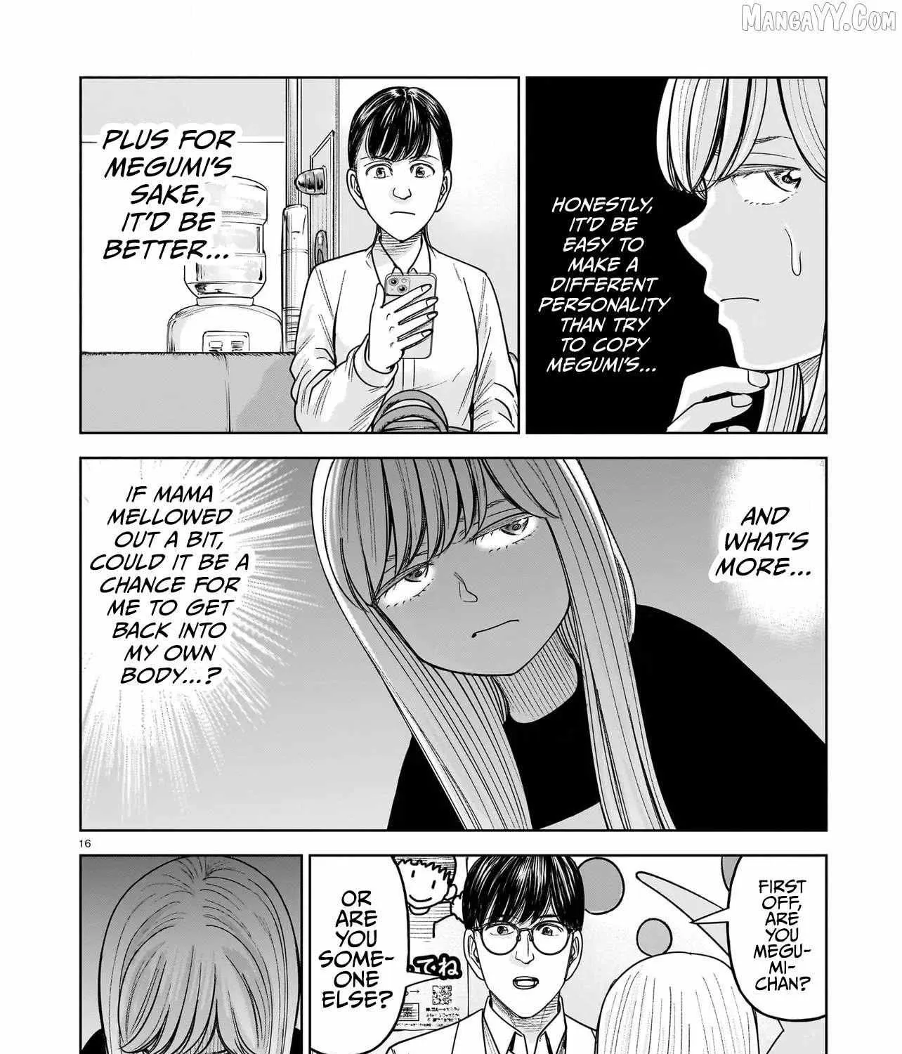 Read J<->M chapter 30 image 30 on Lezhin