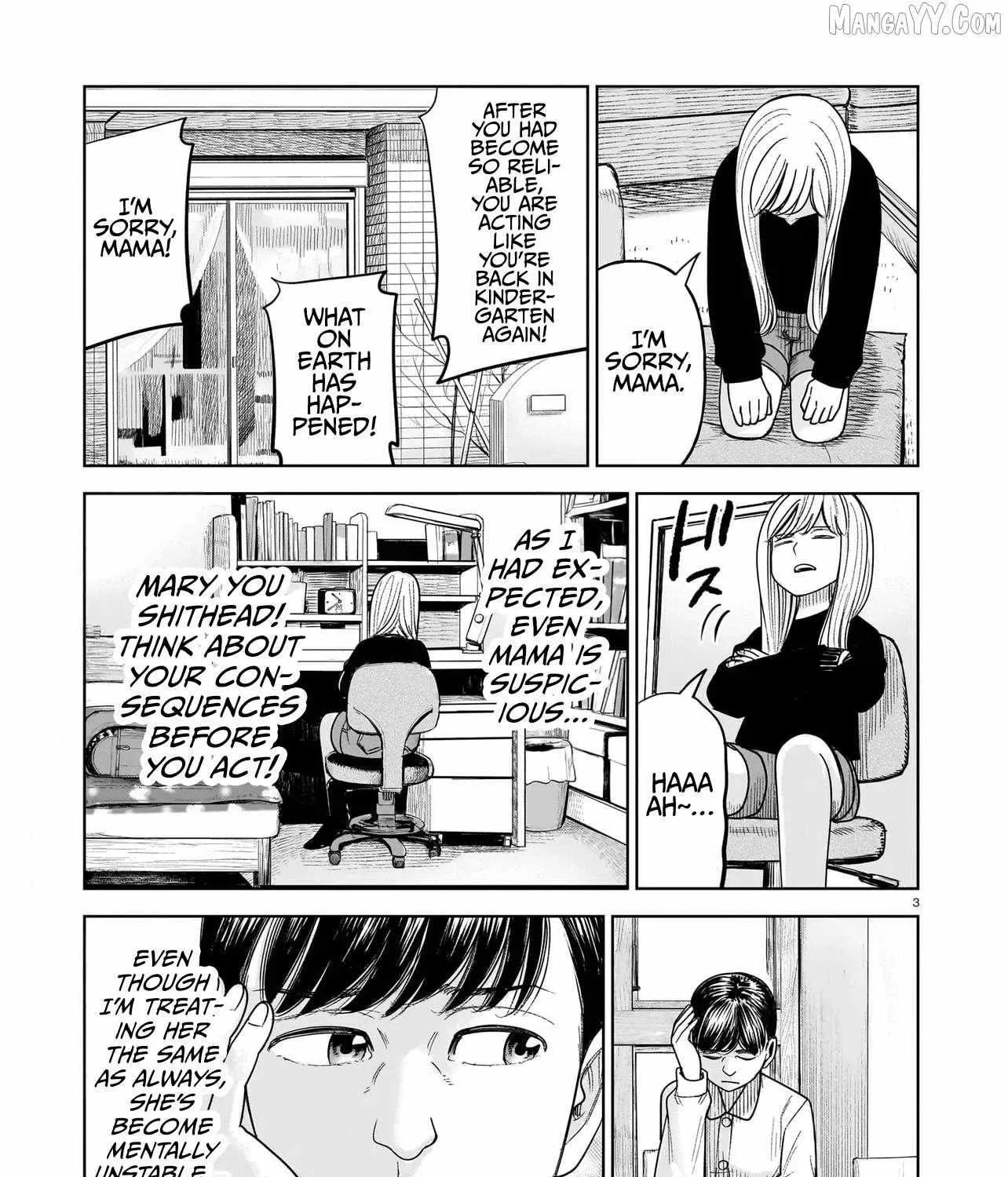 Read J<->M chapter 30 image 4 on Lezhin