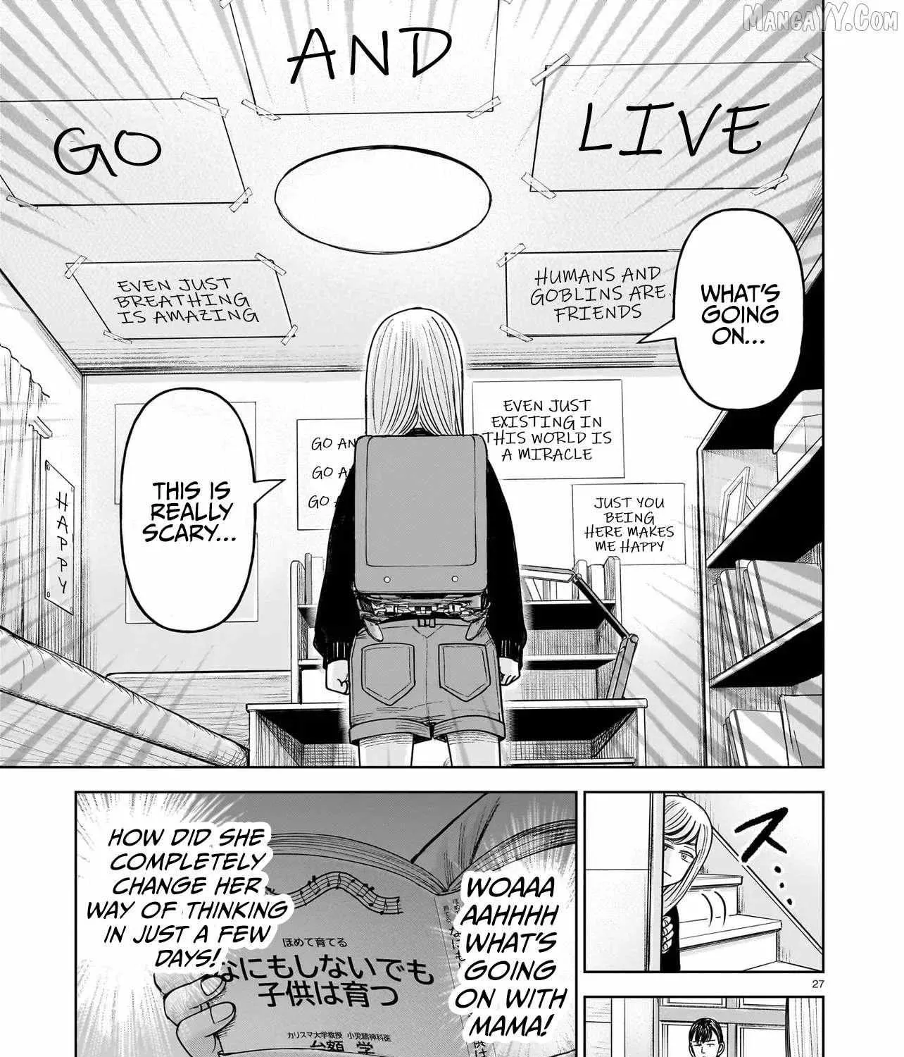 Read J<->M chapter 30 image 52 on Lezhin