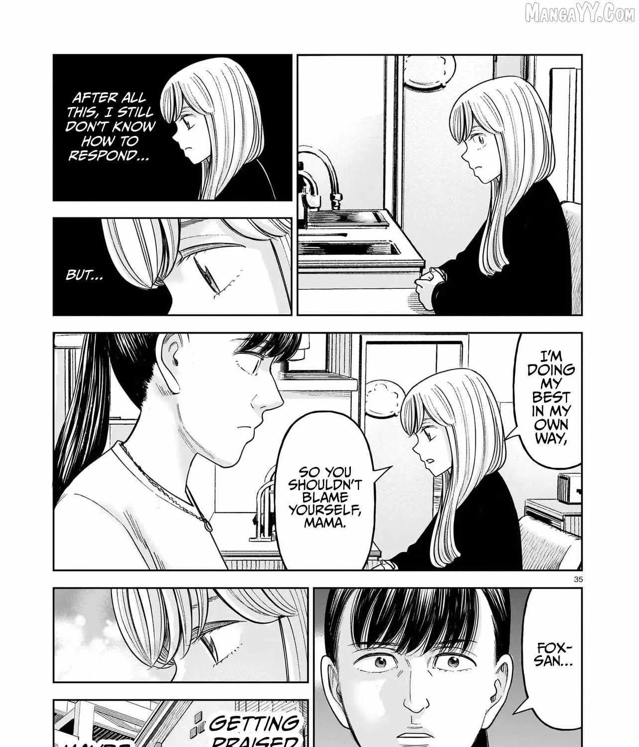 Read J<->M chapter 30 image 65 on Lezhin