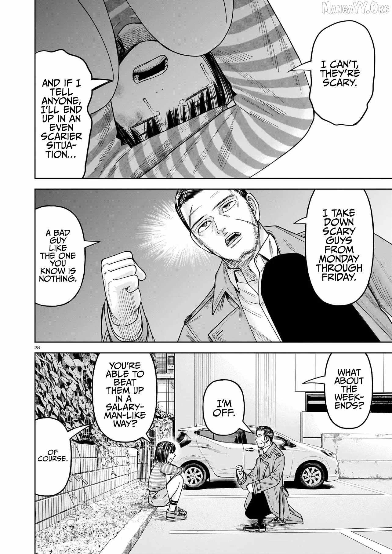 Read J<->M chapter 31 image 28 on Lezhin