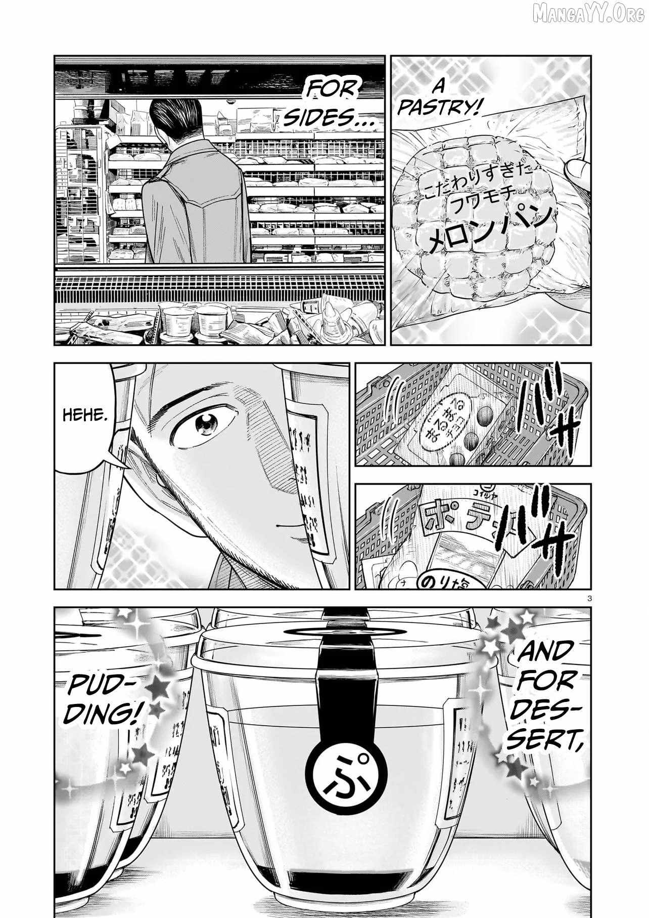Read J<->M chapter 31 image 3 on Lezhin
