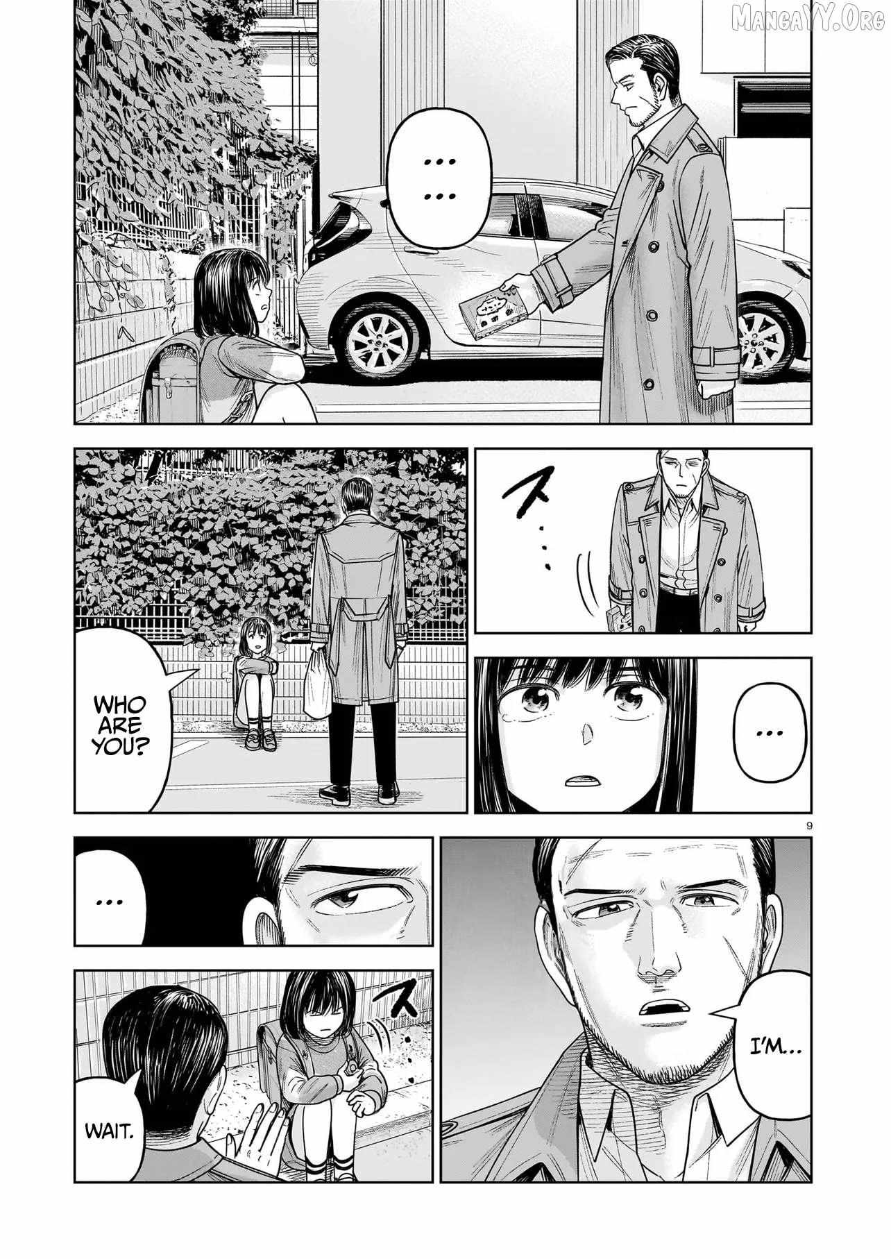 Read J<->M chapter 31 image 9 on Lezhin