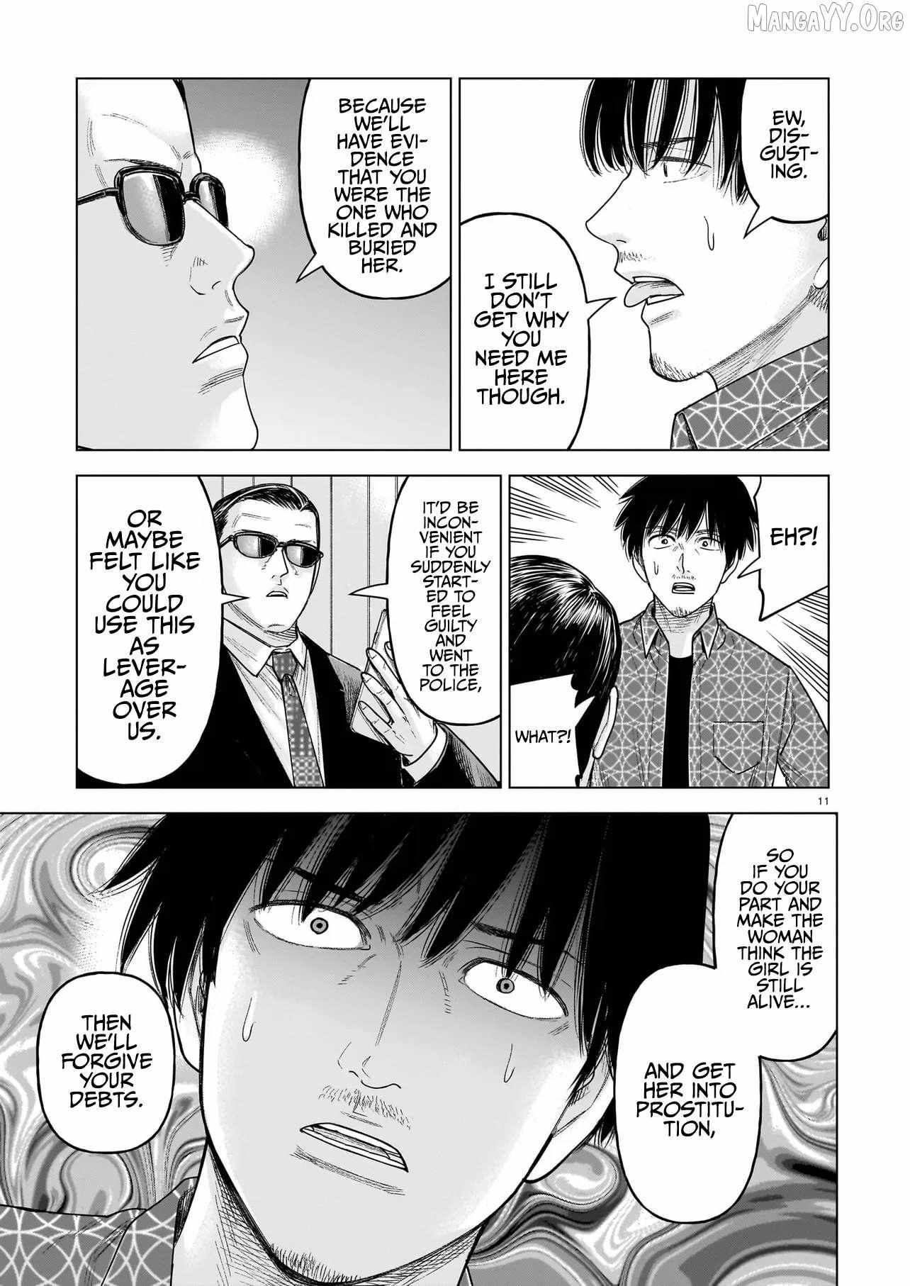 Read J<->M chapter 32 image 11 on Lezhin