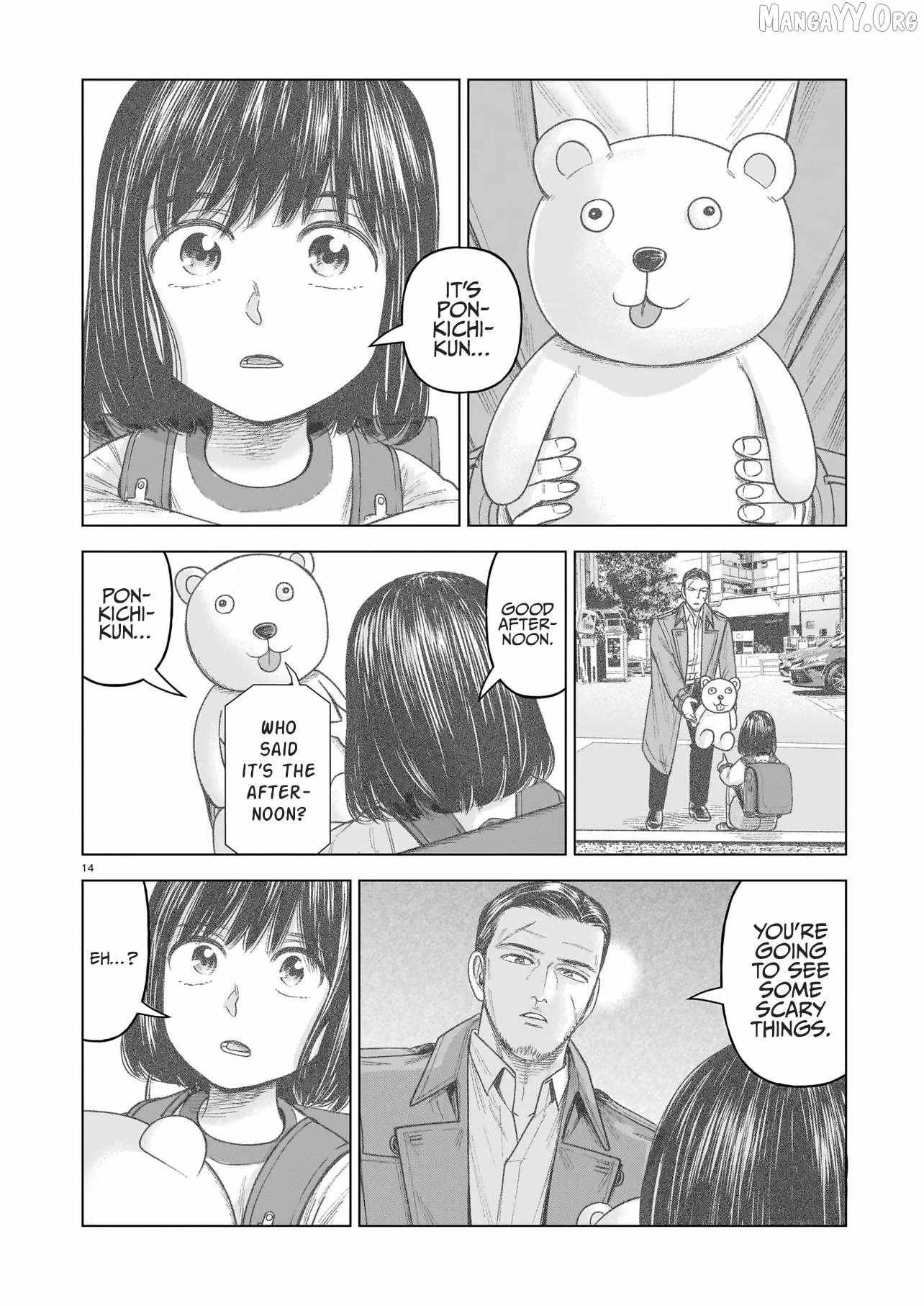 Read J<->M chapter 32 image 14 on Lezhin