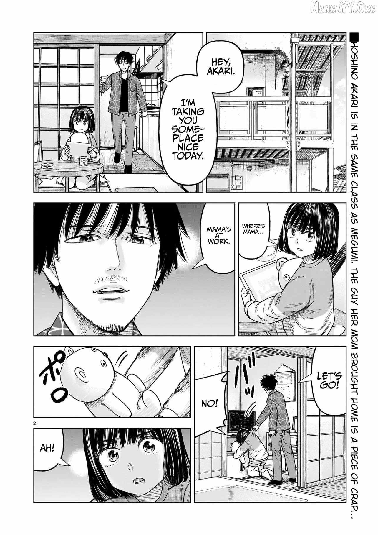 Read J<->M chapter 32 image 2 on Lezhin