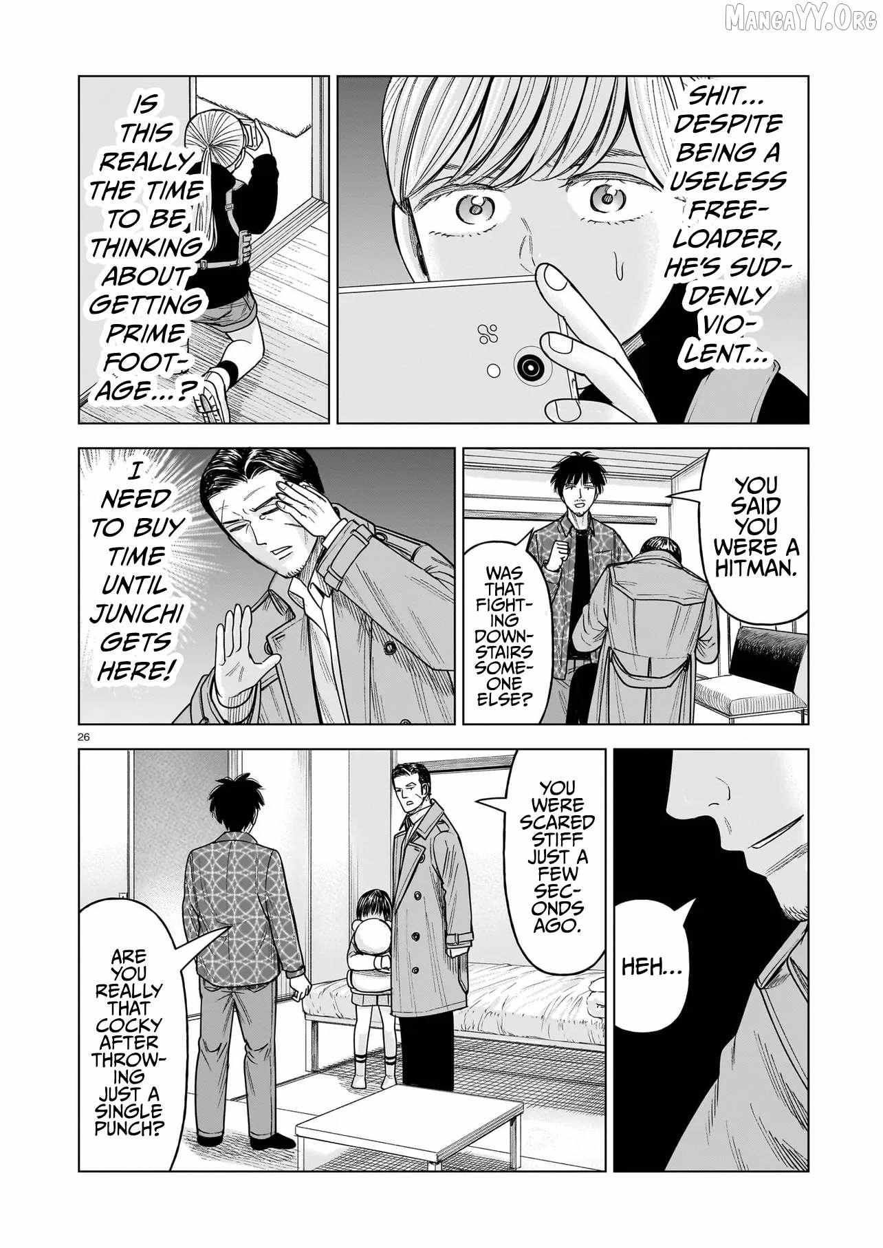 Read J<->M chapter 32 image 26 on Lezhin