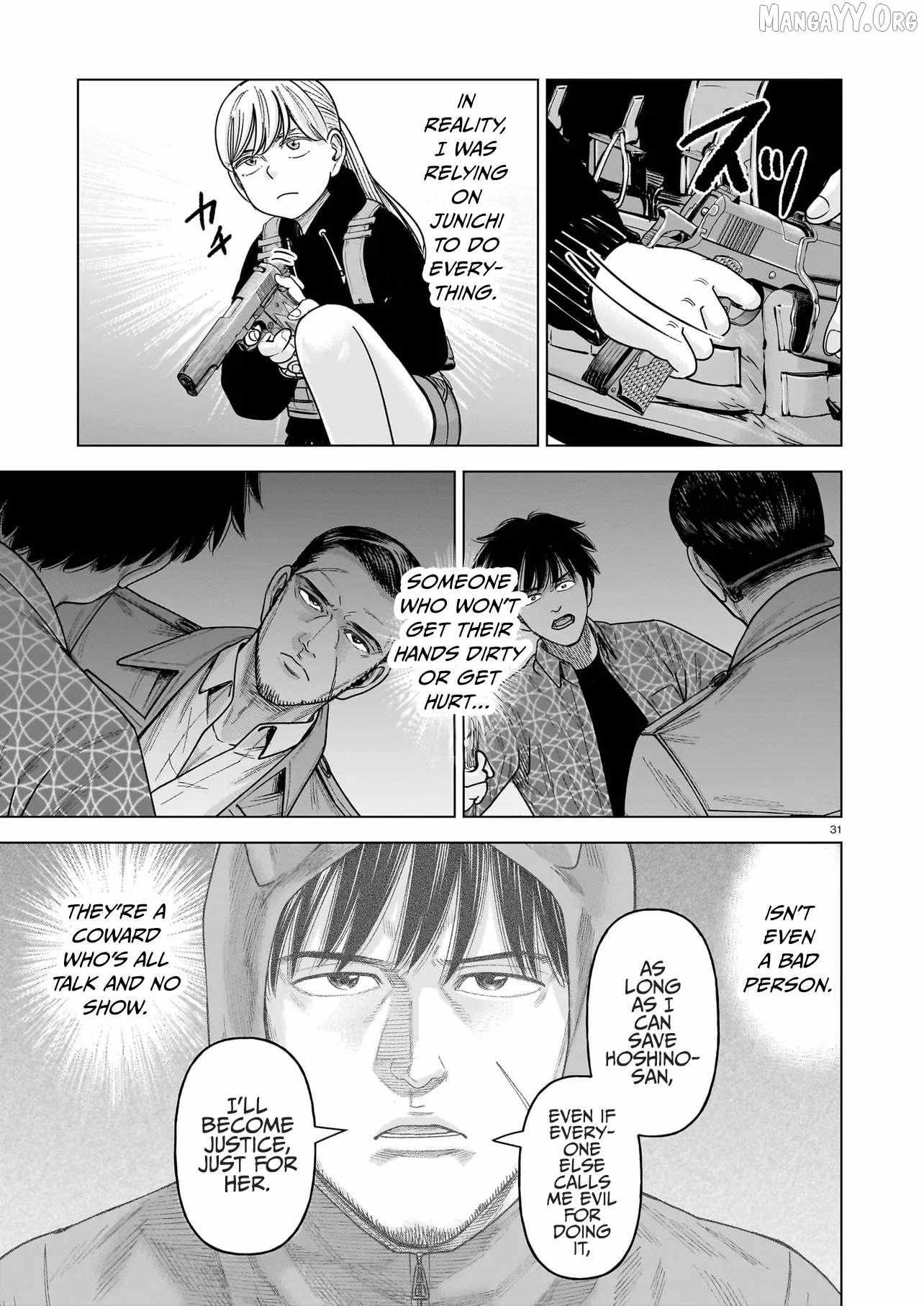 Read J<->M chapter 32 image 31 on Lezhin