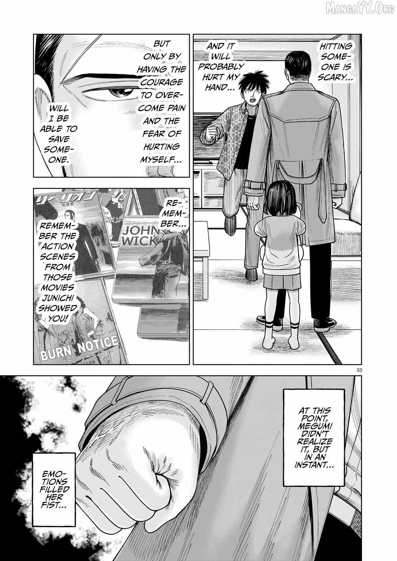 Read J<->M chapter 32 image 33 on Lezhin