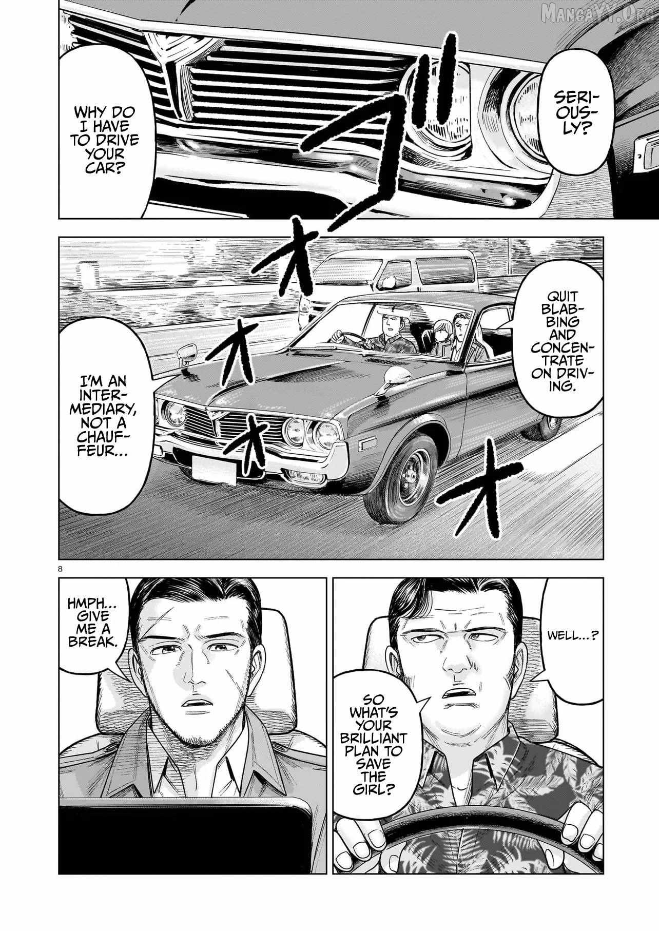 Read J<->M chapter 32 image 8 on Lezhin