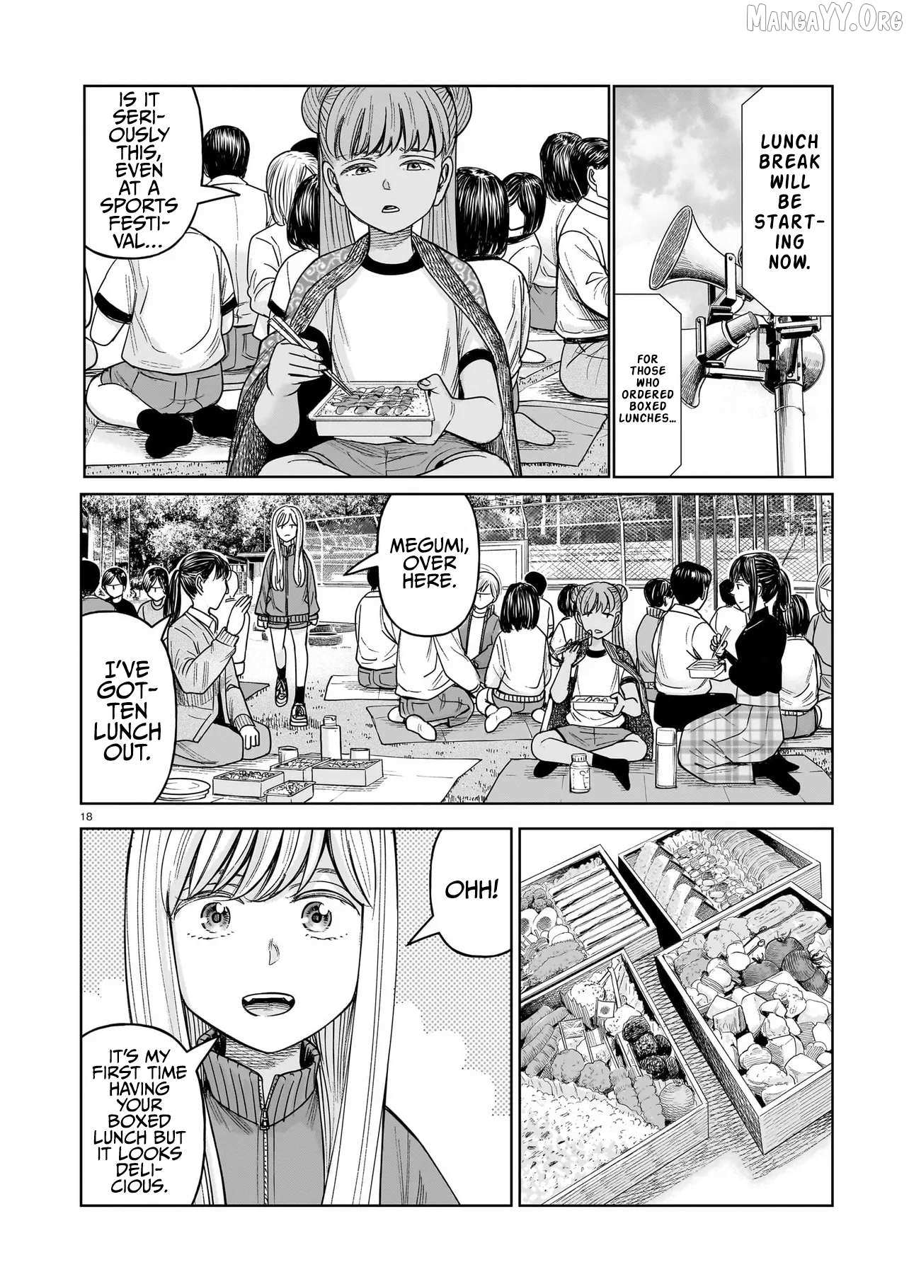 Read J<->M chapter 33 image 17 on Lezhin