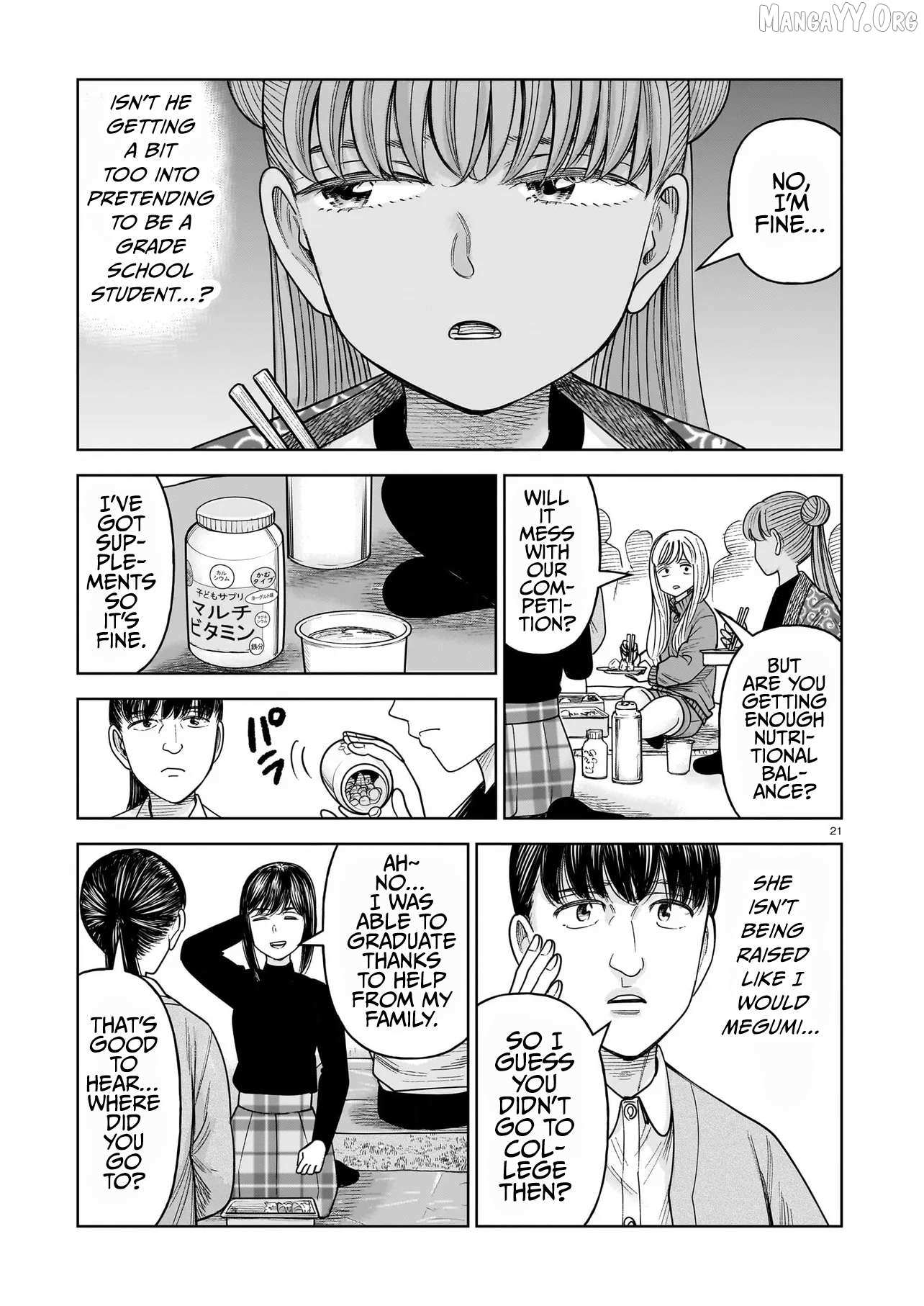 Read J<->M chapter 33 image 20 on Lezhin