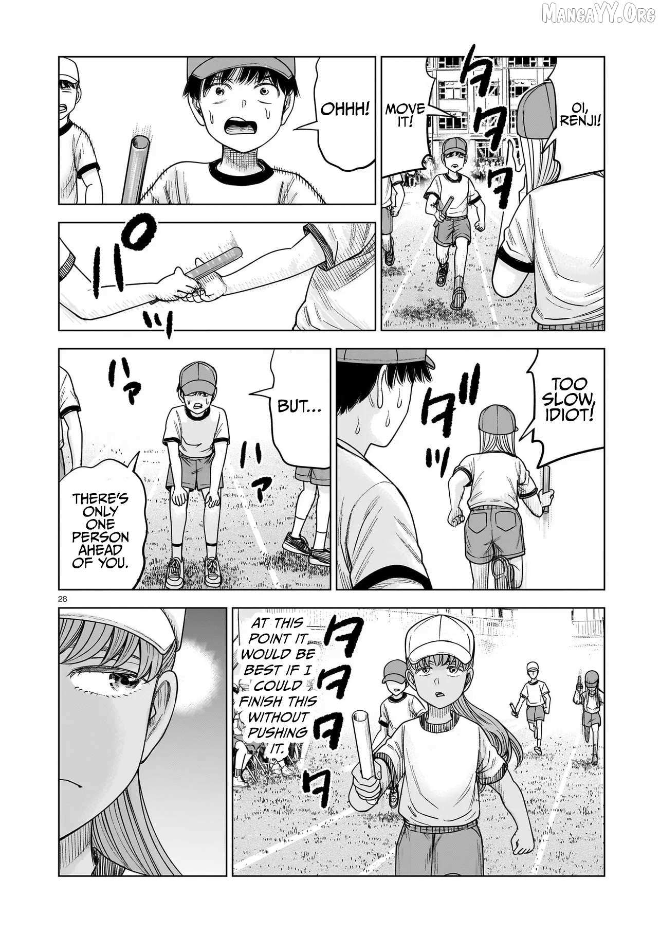 Read J<->M chapter 33 image 27 on Lezhin