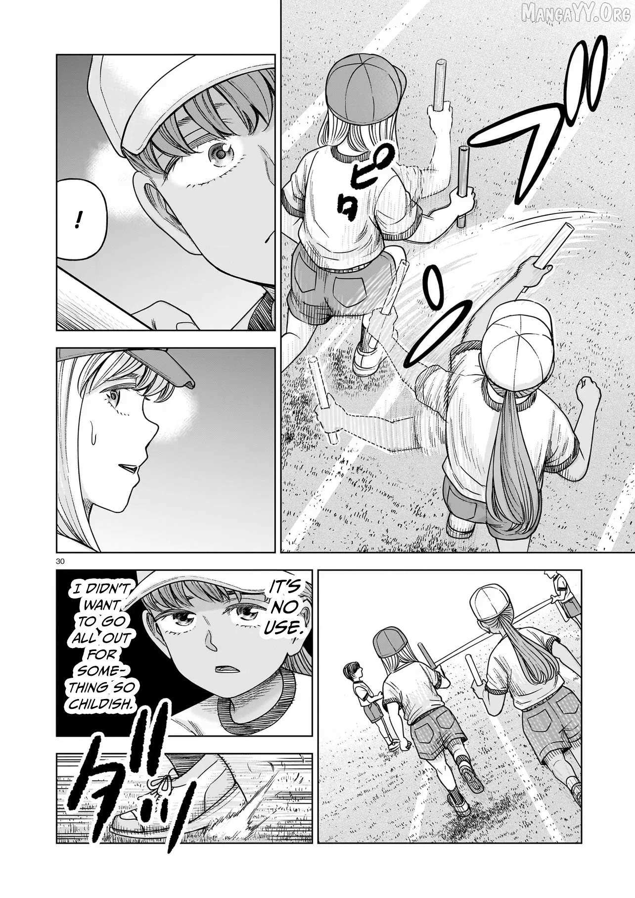 Read J<->M chapter 33 image 29 on Lezhin