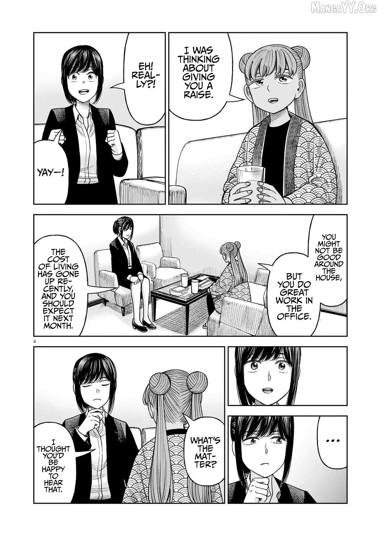 Read J<->M chapter 33 image 3 on Lezhin