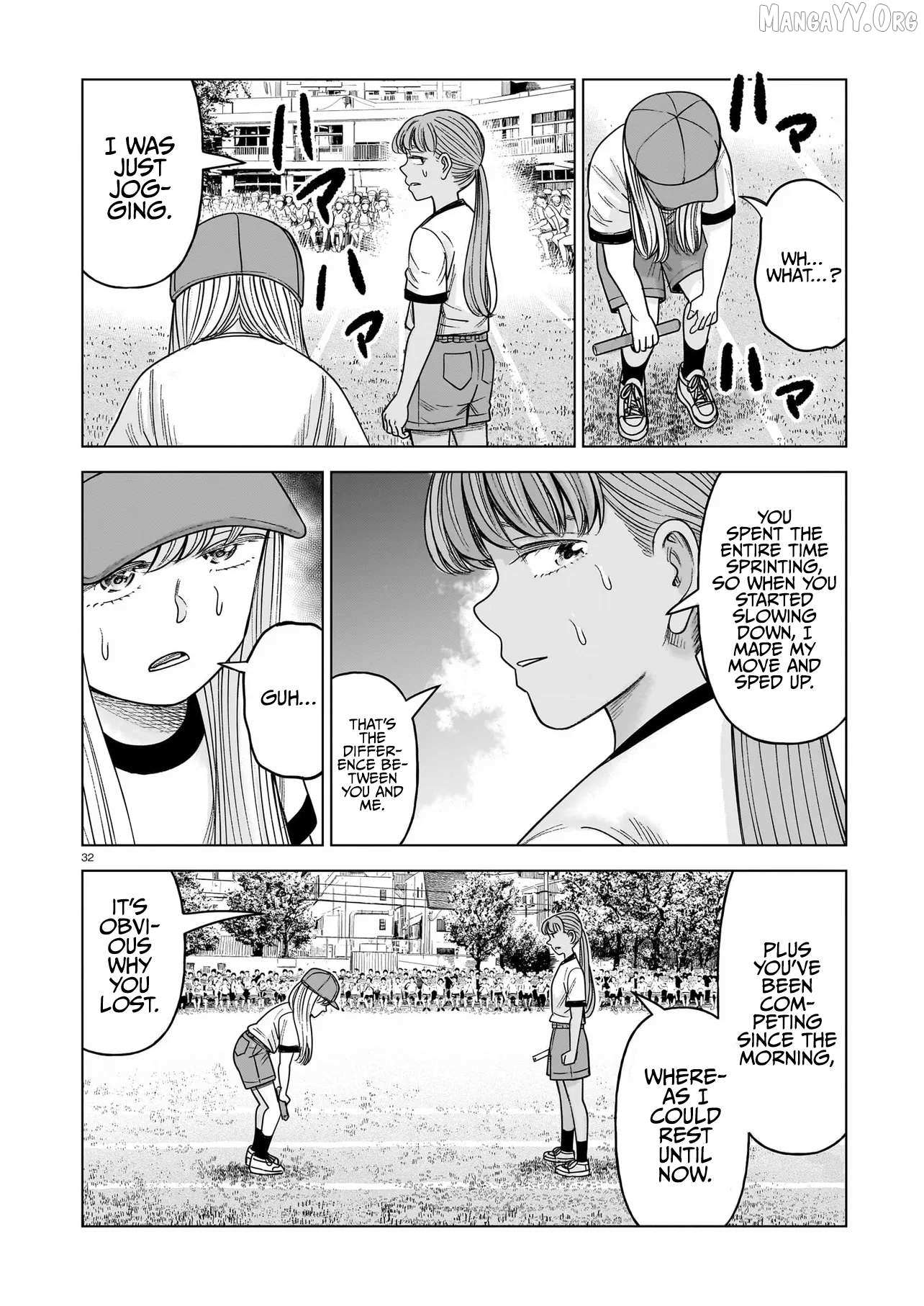Read J<->M chapter 33 image 31 on Lezhin