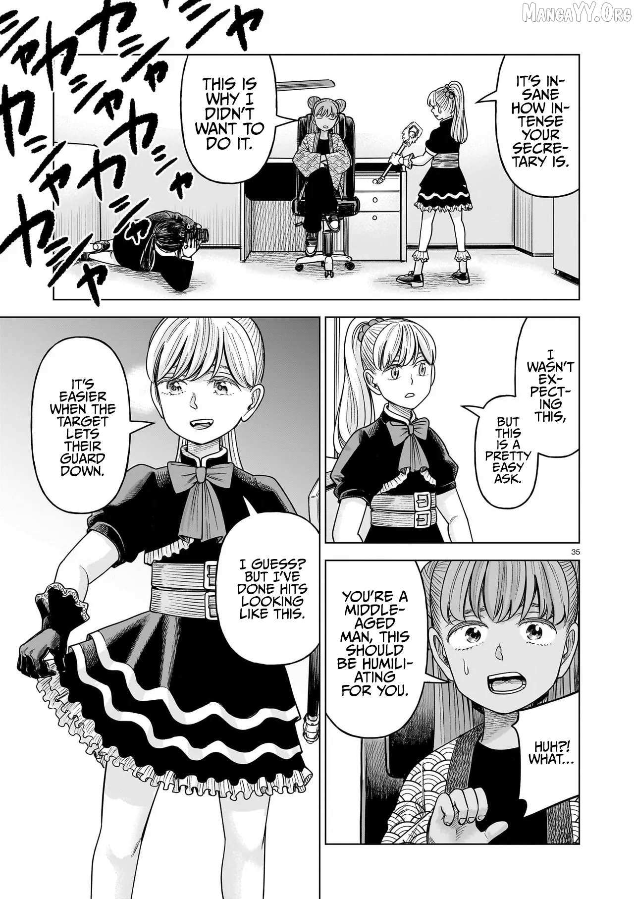Read J<->M chapter 33 image 34 on Lezhin