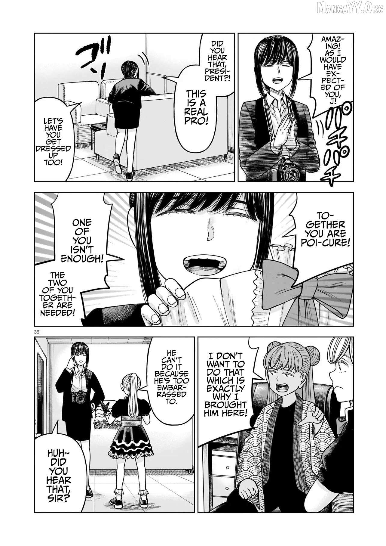 Read J<->M chapter 33 image 35 on Lezhin