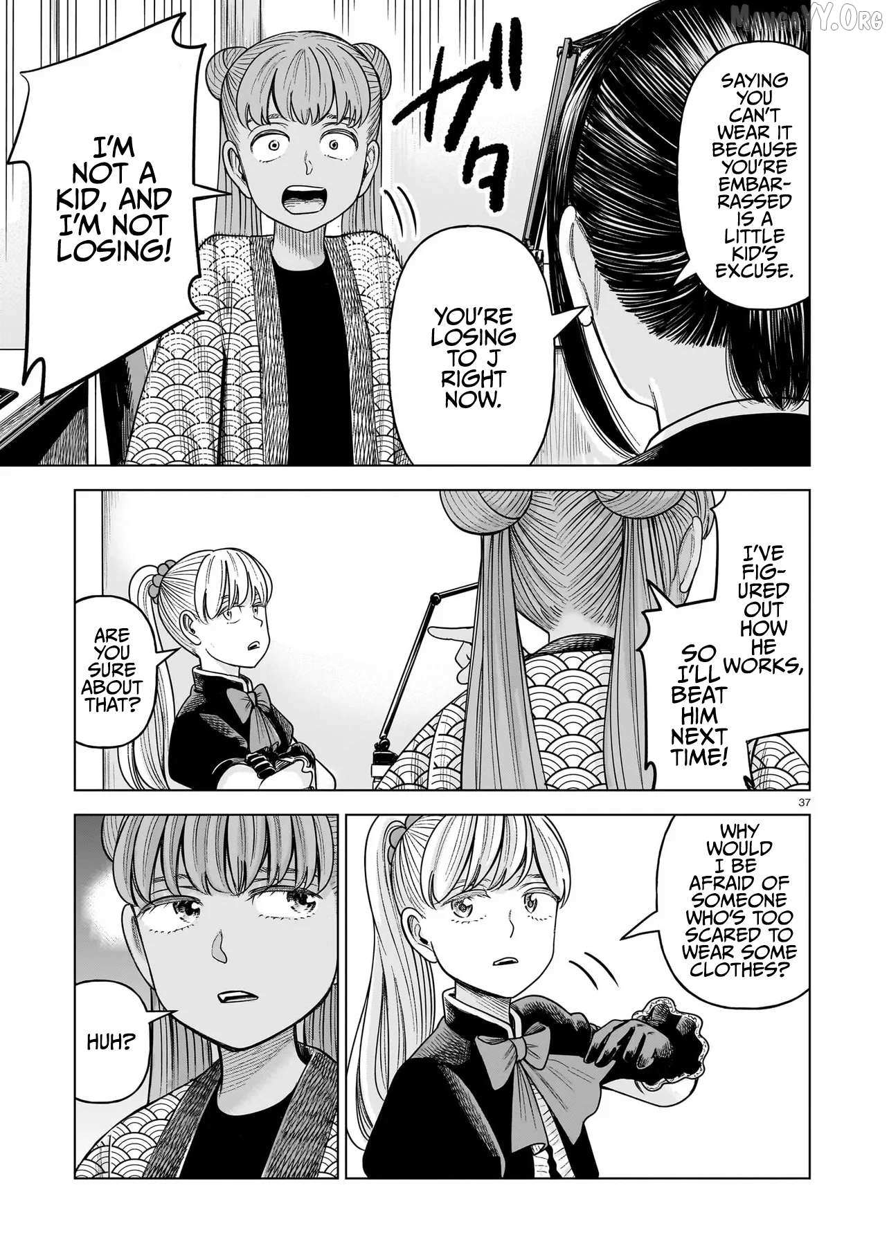 Read J<->M chapter 33 image 36 on Lezhin