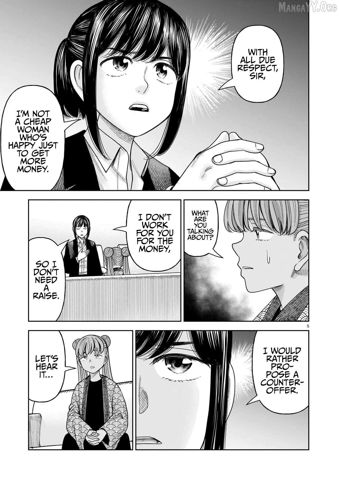 Read J<->M chapter 33 image 4 on Lezhin