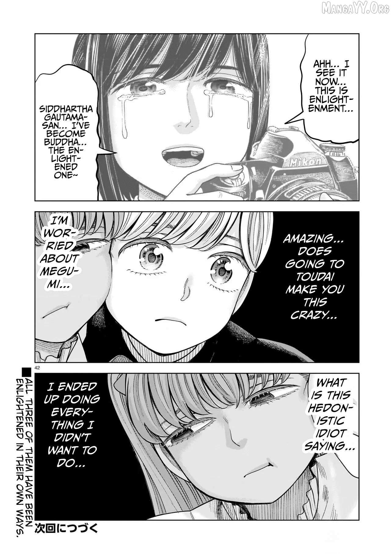 Read J<->M chapter 33 image 41 on Lezhin