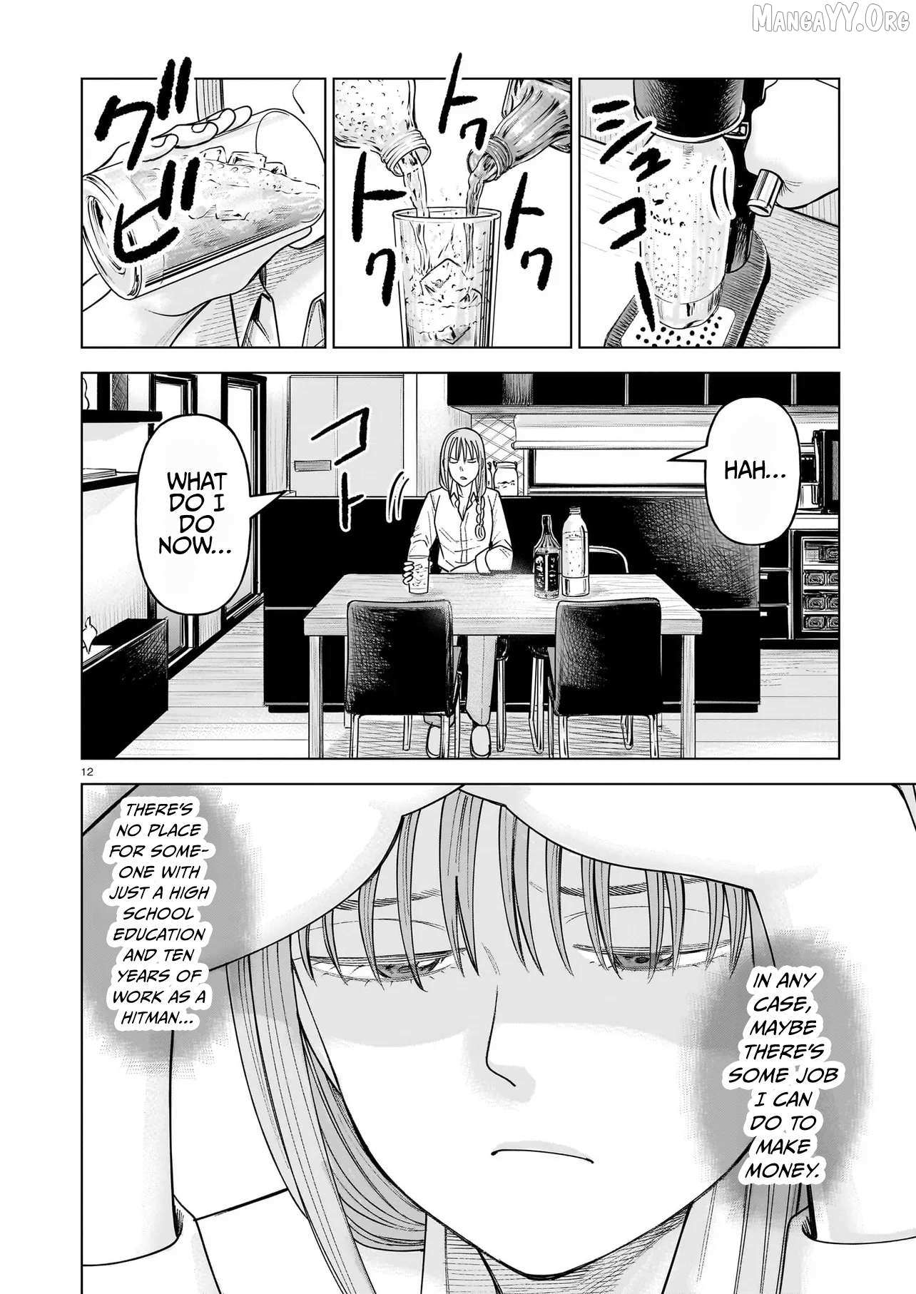 Read J<->M chapter 34 image 11 on Lezhin