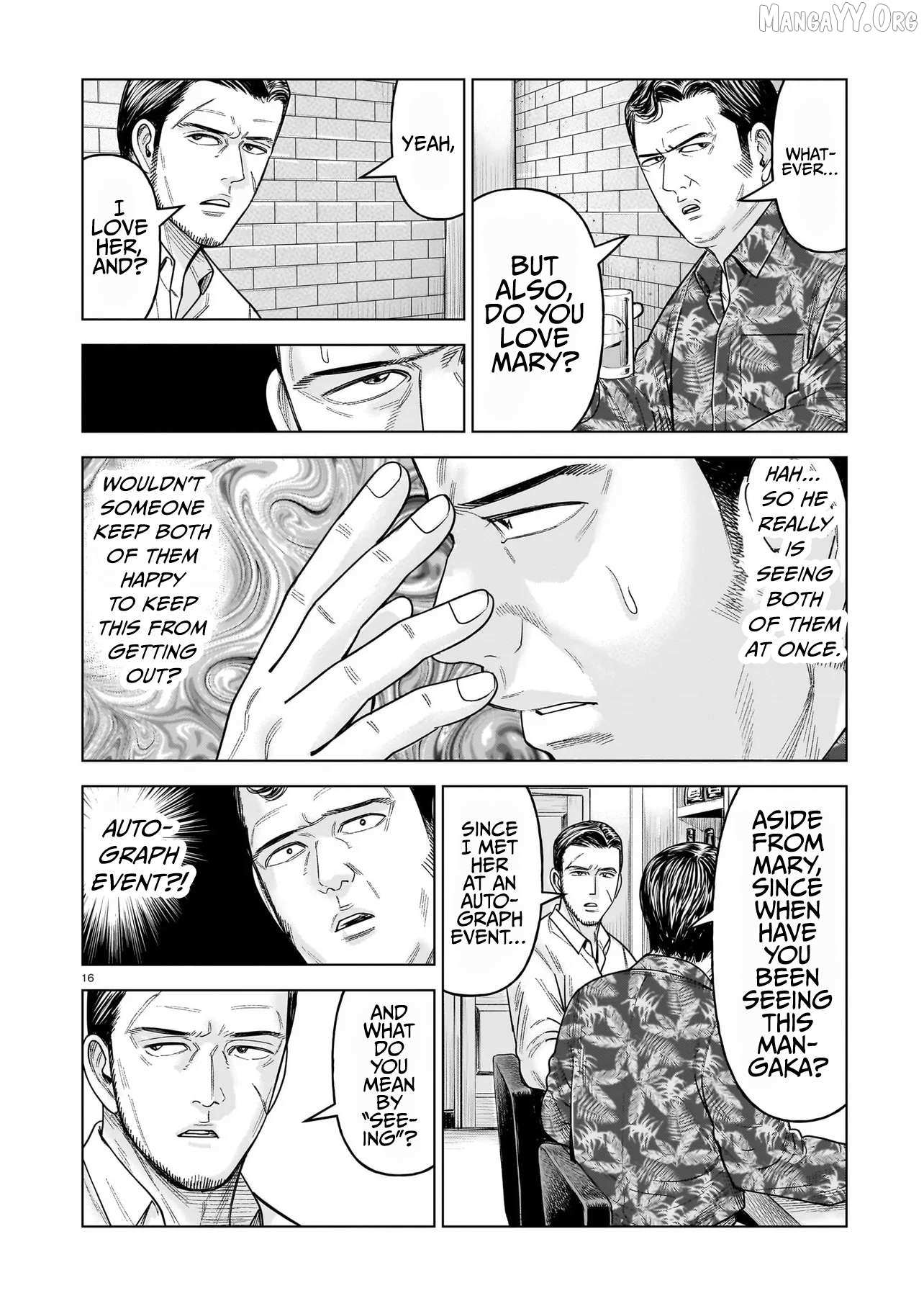 Read J<->M chapter 34 image 15 on Lezhin