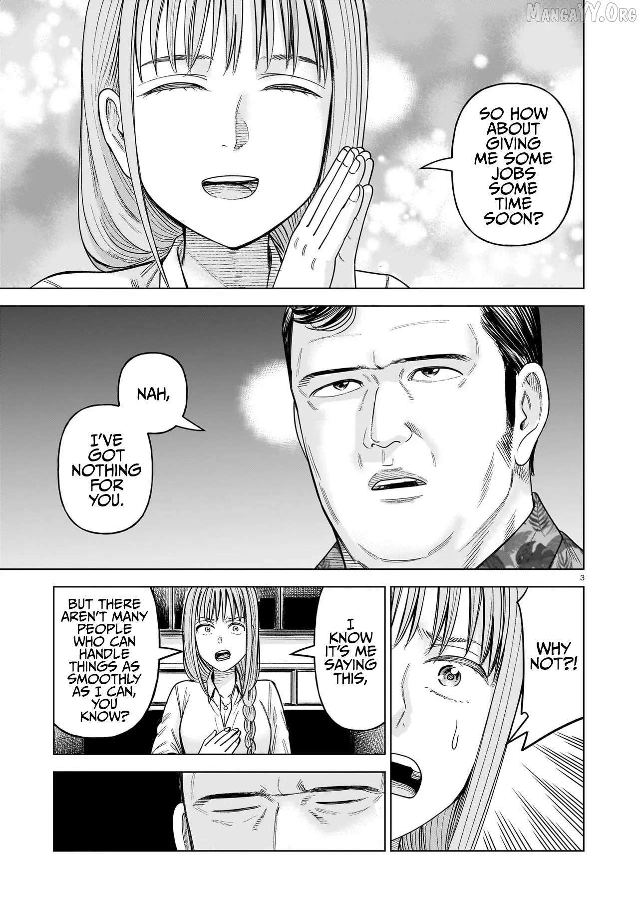 Read J<->M chapter 34 image 2 on Lezhin