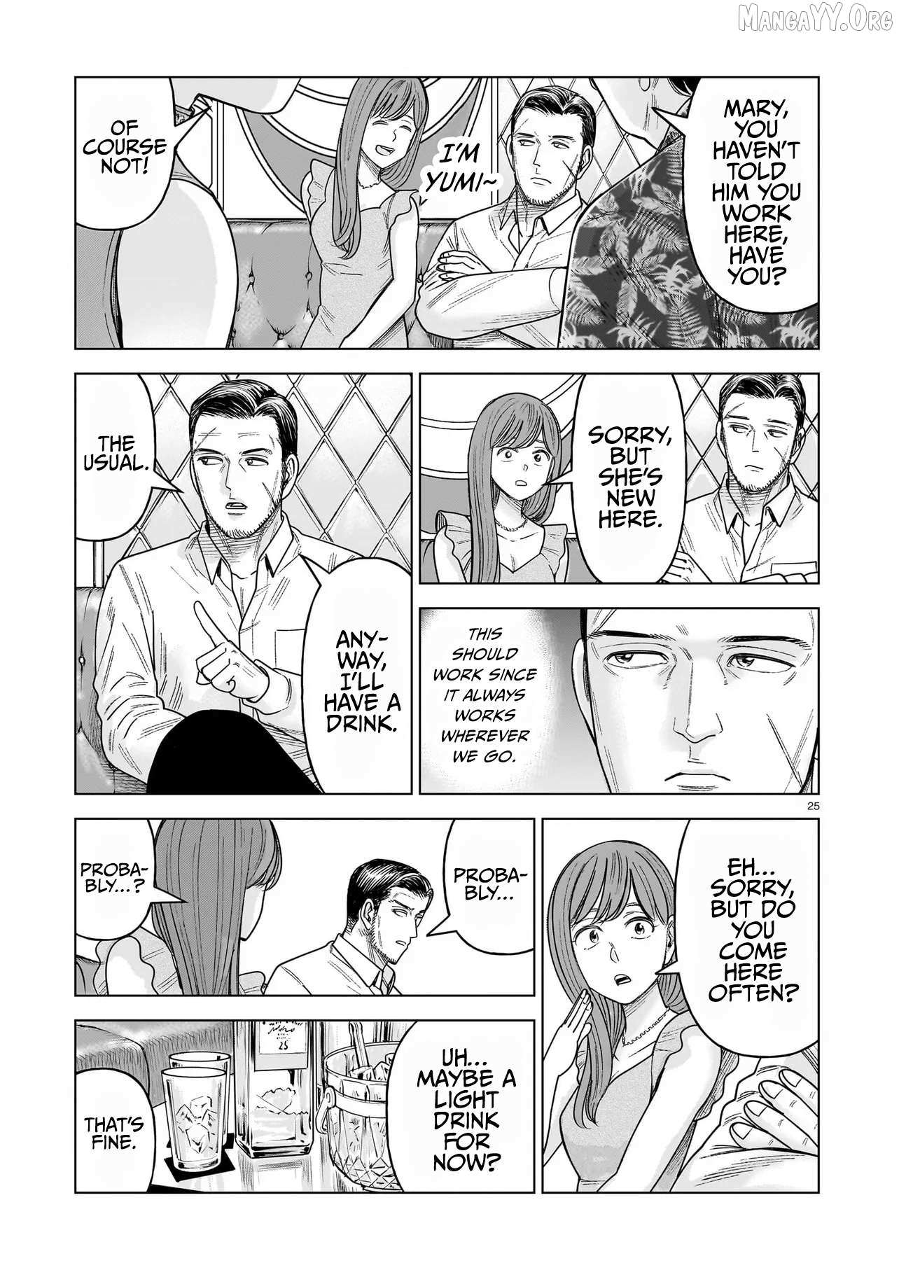 Read J<->M chapter 34 image 24 on Lezhin