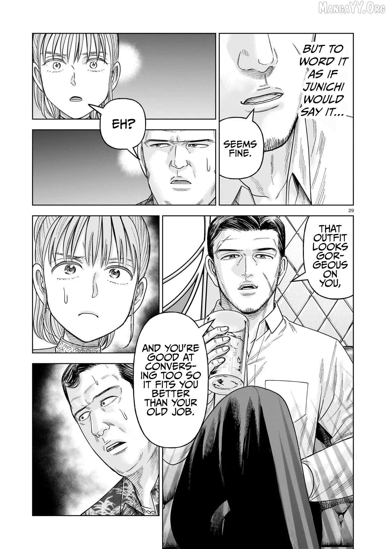 Read J<->M chapter 34 image 28 on Lezhin