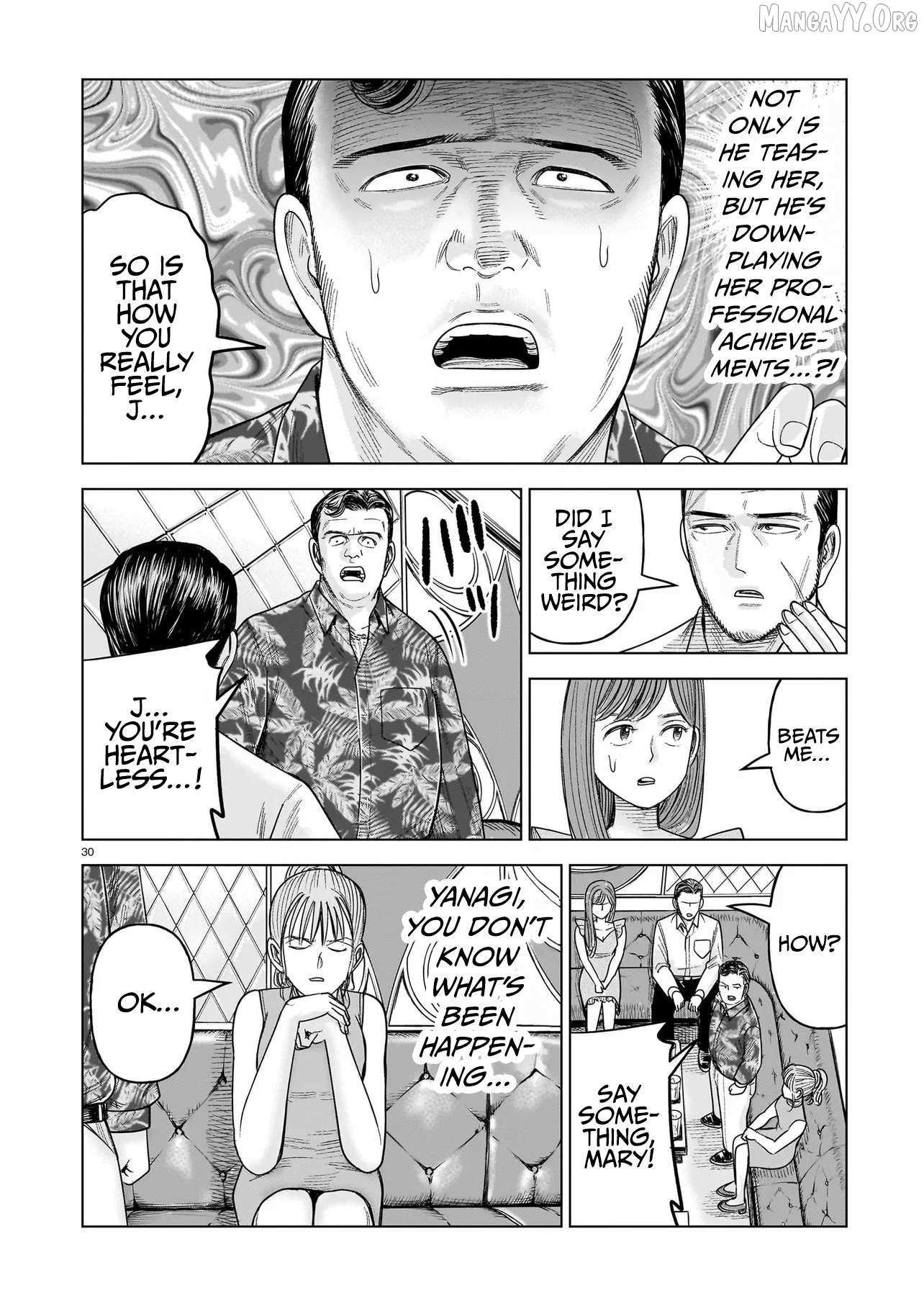 Read J<->M chapter 34 image 29 on Lezhin