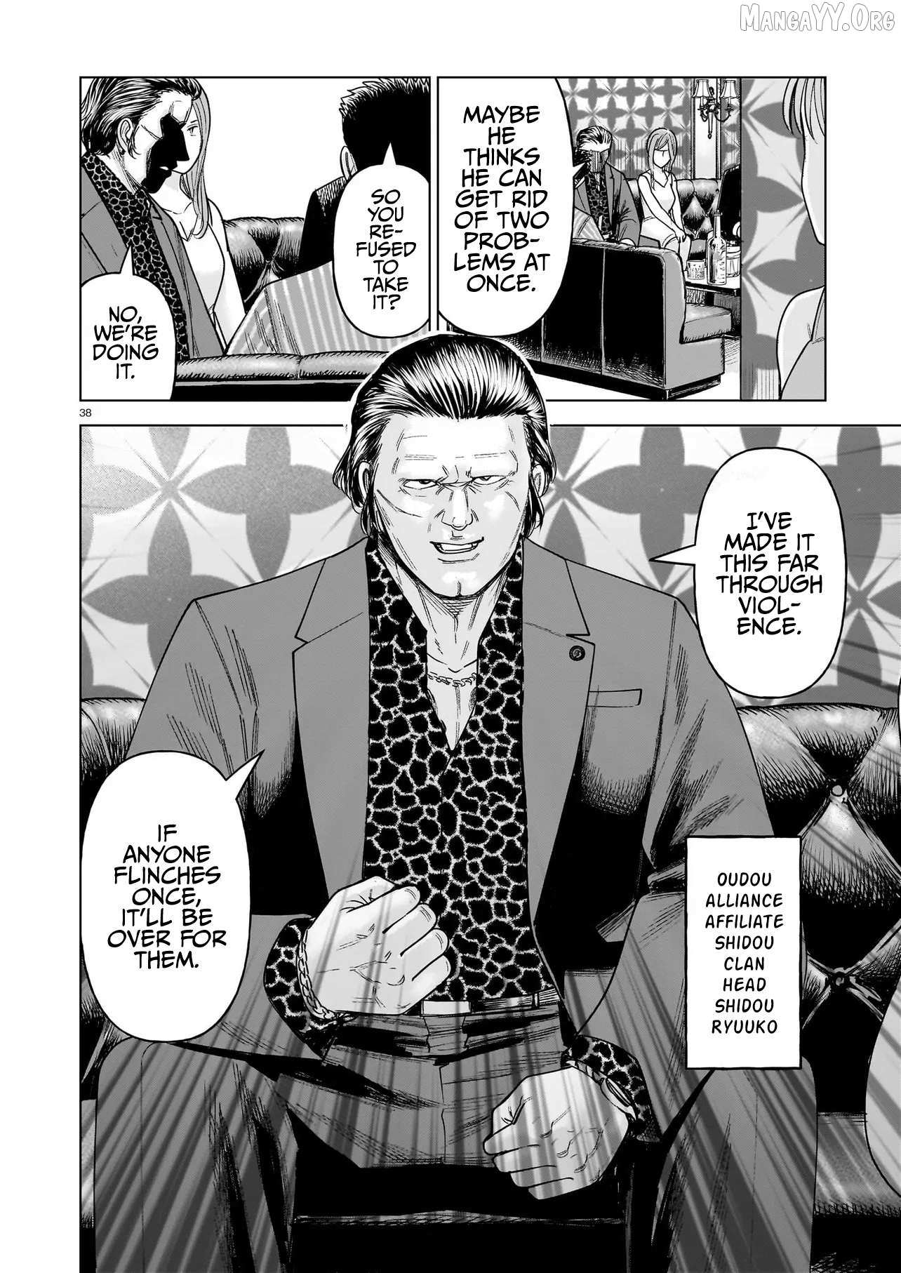 Read J<->M chapter 34 image 37 on Lezhin
