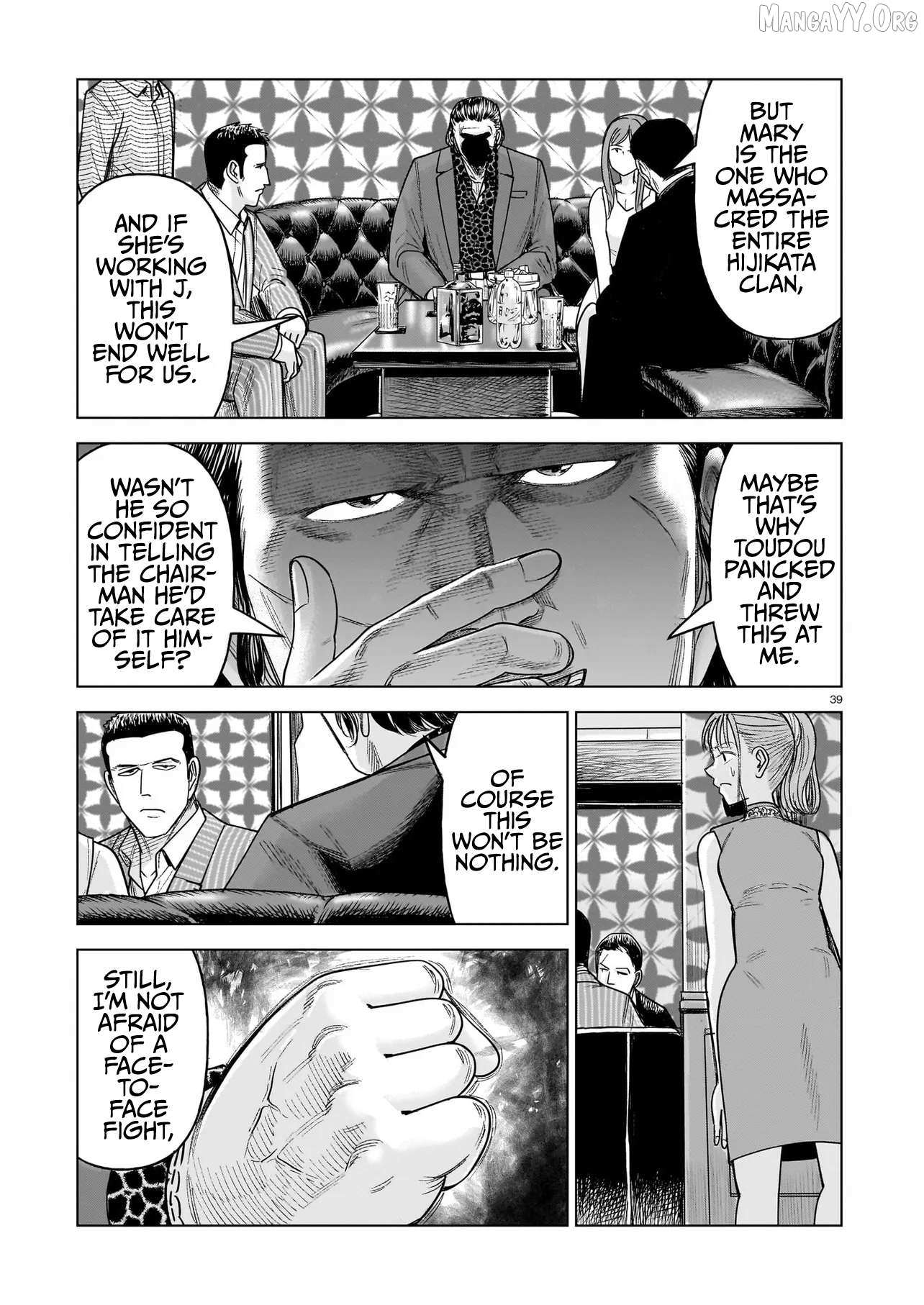 Read J<->M chapter 34 image 38 on Lezhin