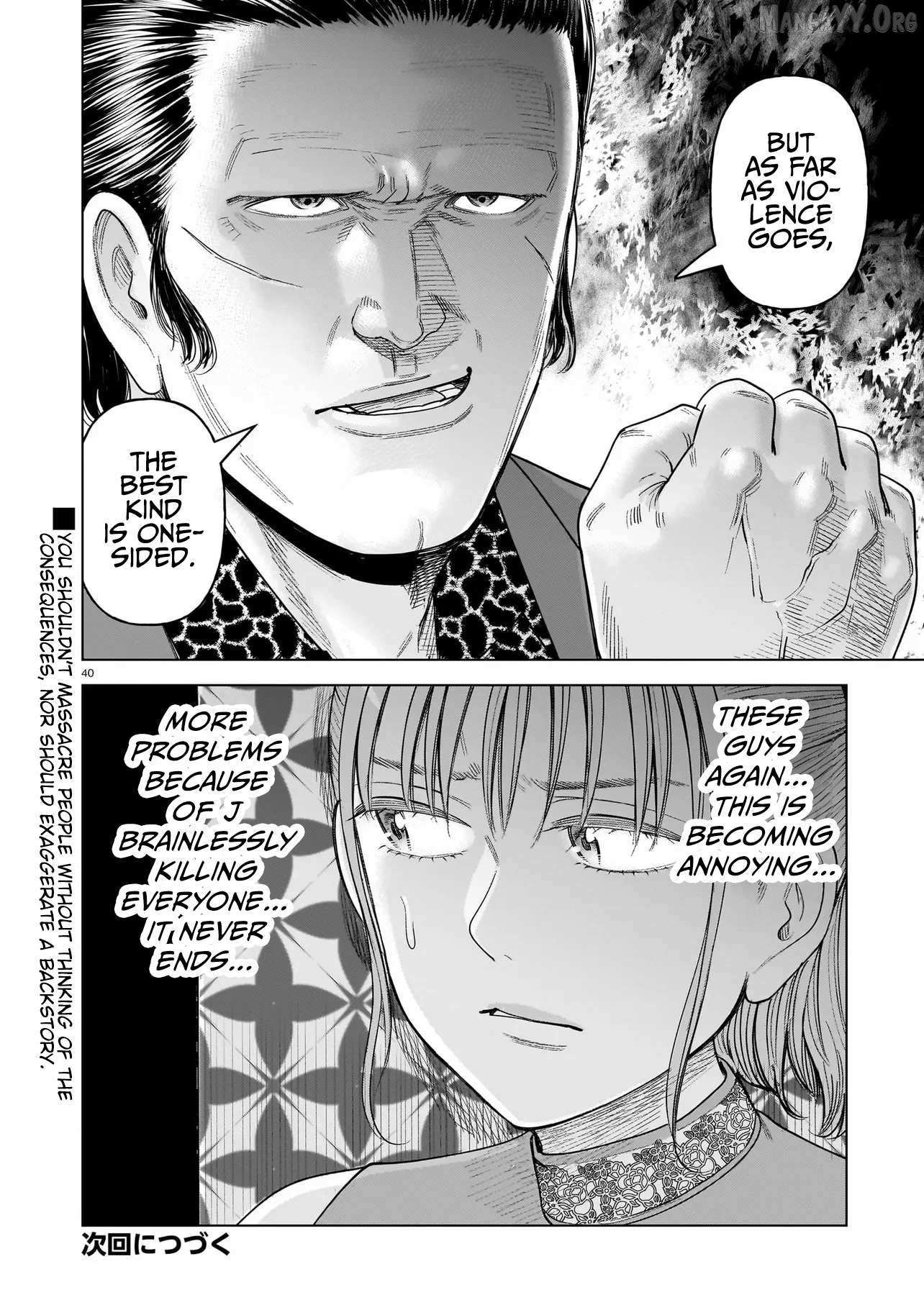 Read J<->M chapter 34 image 39 on Lezhin