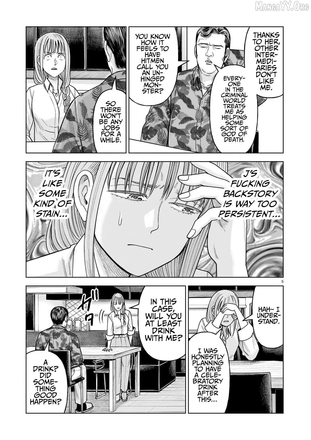 Read J<->M chapter 34 image 4 on Lezhin