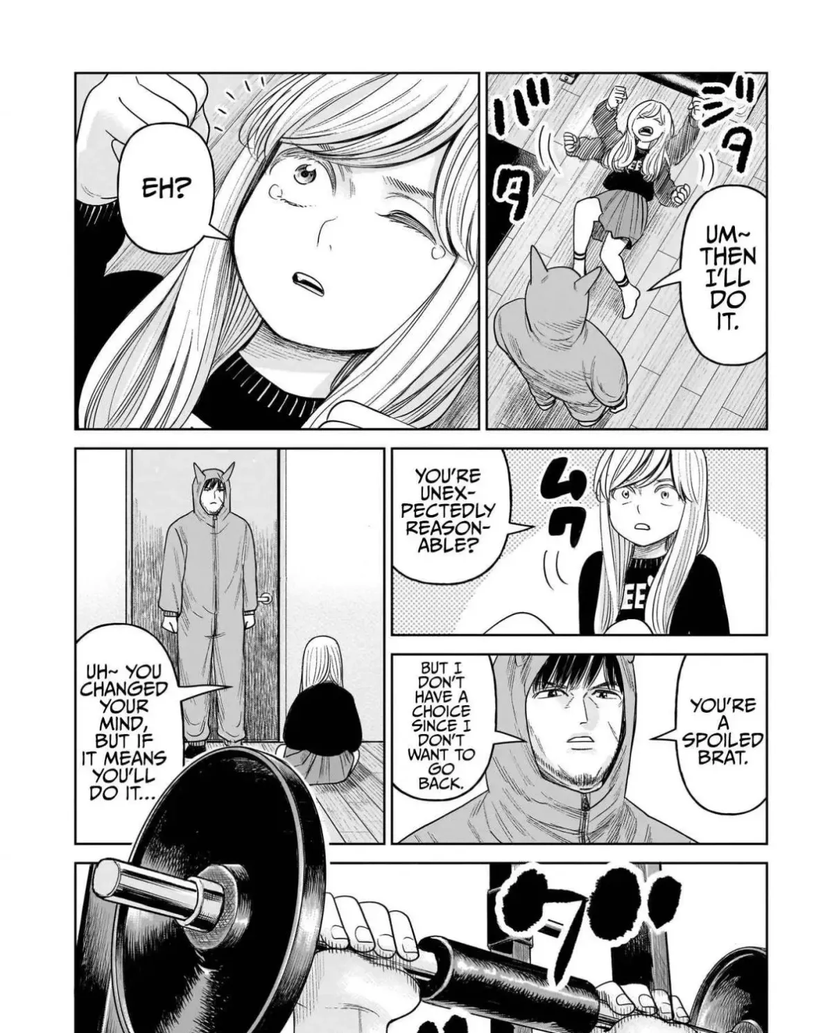 Read J<->M chapter 4.5 image 14 on Lezhin